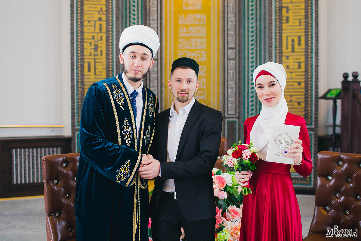свидетельство на никах, поздравление хазрата, вручение свидетельства, фотограф на никах, мусульманская свадьба