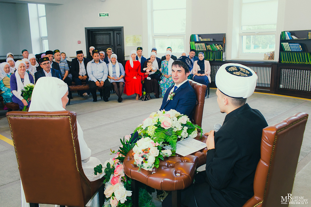 Никах, как проходит никах, мусульманская свадьба, фотограф на никах, кул-шариф, ярдэм, марджани, казан-нуры, шамиль, завязывание платка, платье на никах