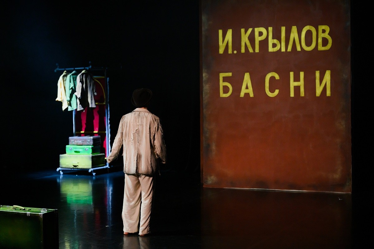 В поисках истины. Журнал о самом особенном. Пермь и Пермский край