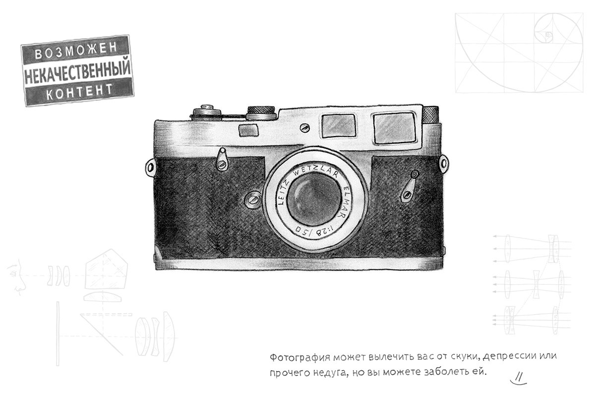 Аналоговые карточки