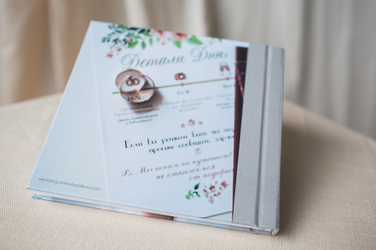 Свадебные фотокниги. Фотограф Антон Бубликов Сыктывкар