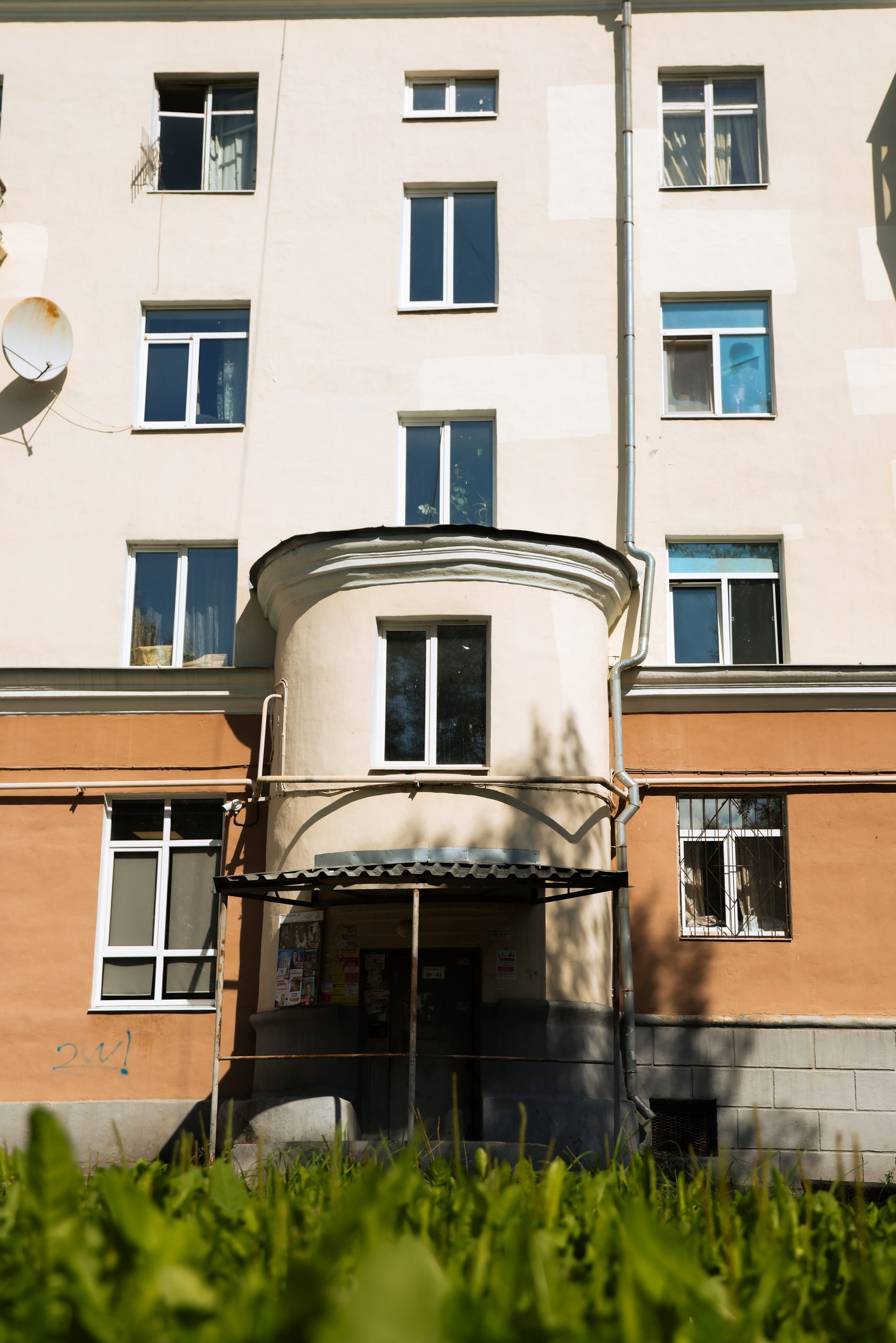 Дом хранит больше, чем кажется