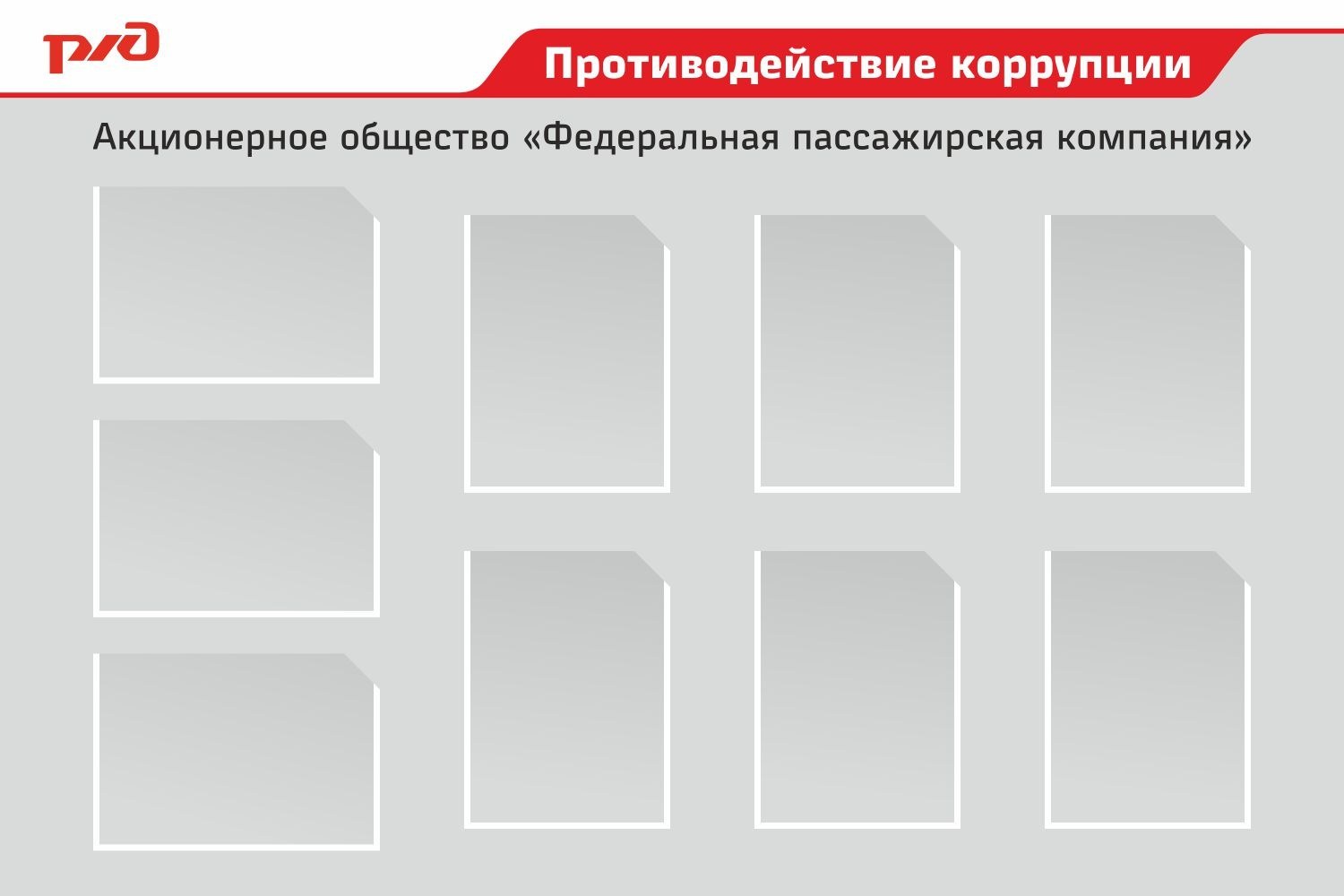 Окпд 2 изготовление мебели на заказ