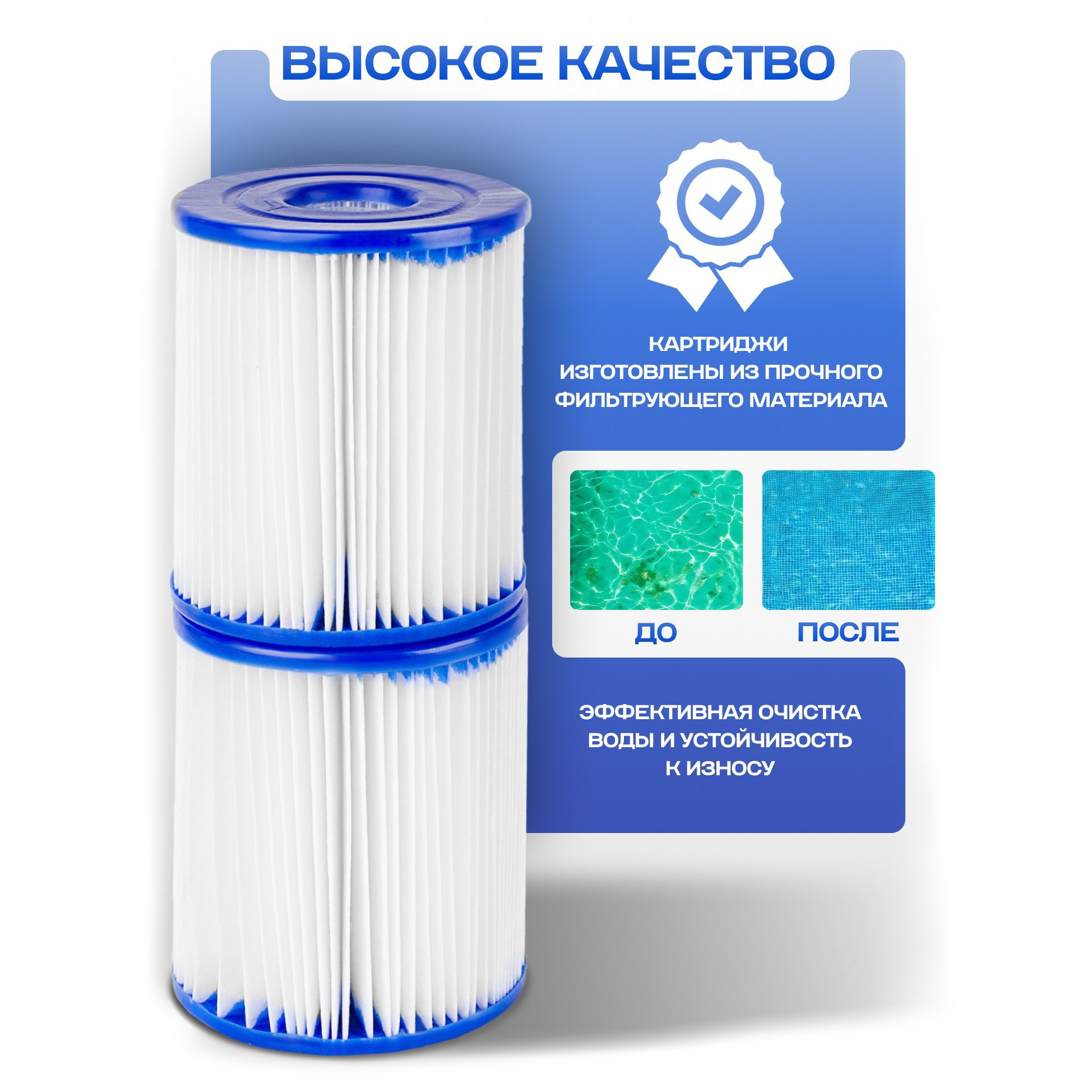 Предметная фотостудия. Услуги: Предметная съемка для Ozon и Wildberries, фотосъемка одежды на моделях, инфографика. Предметная фотосъемка в СПб | Gus'Photo