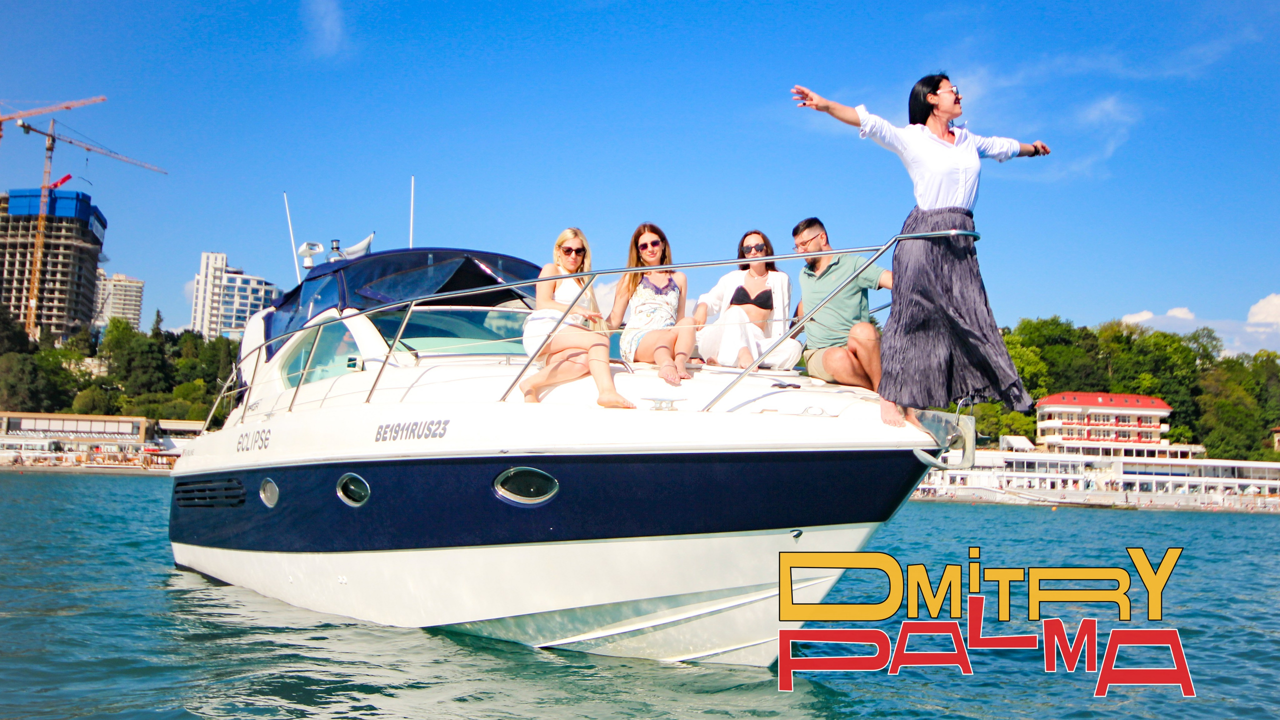 Фотограф в Сочи Фотосессии на яхтах Дмитрий Пальма