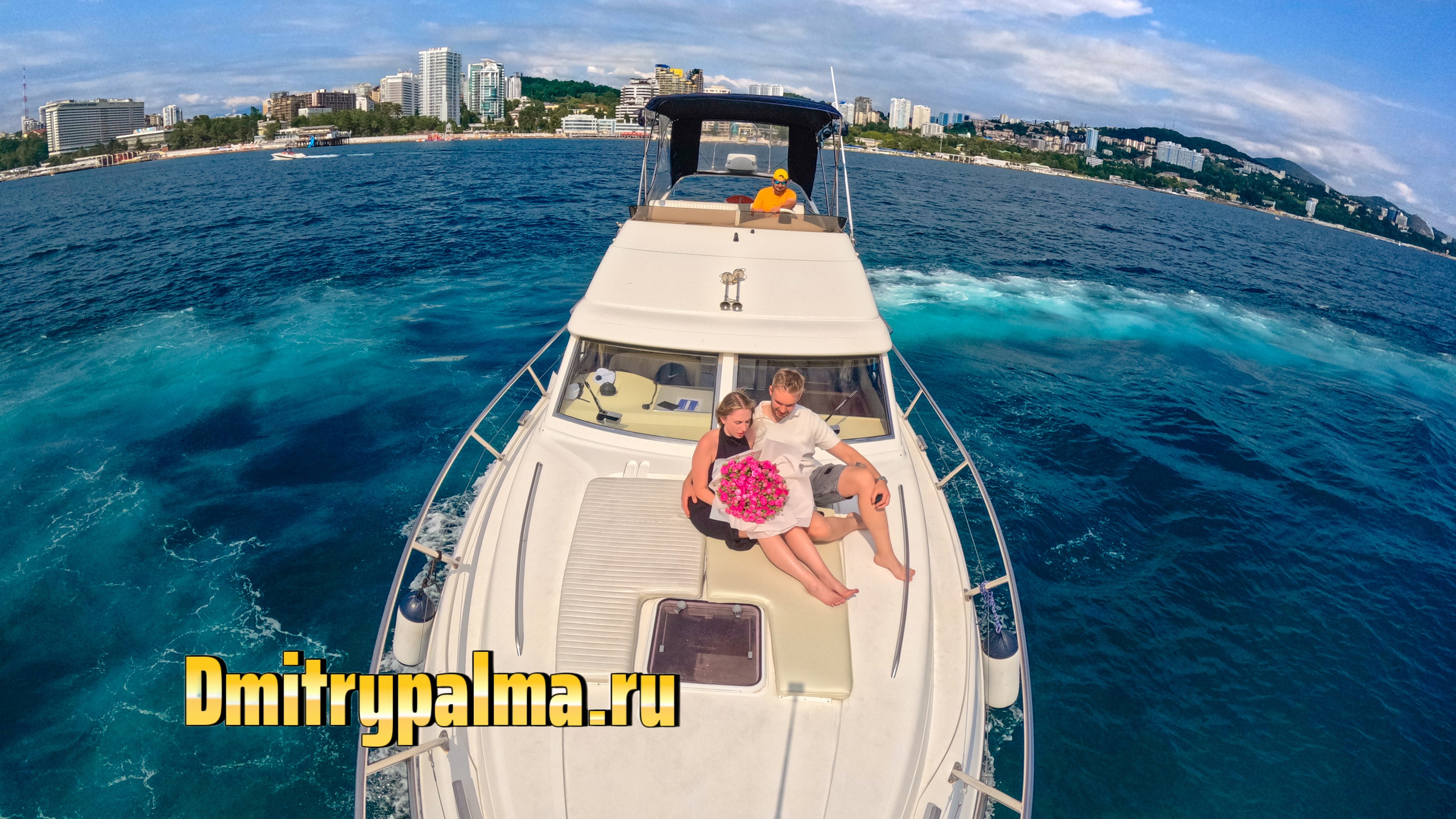 Фотограф в Сочи Фотосессии на яхтах Дмитрий Пальма