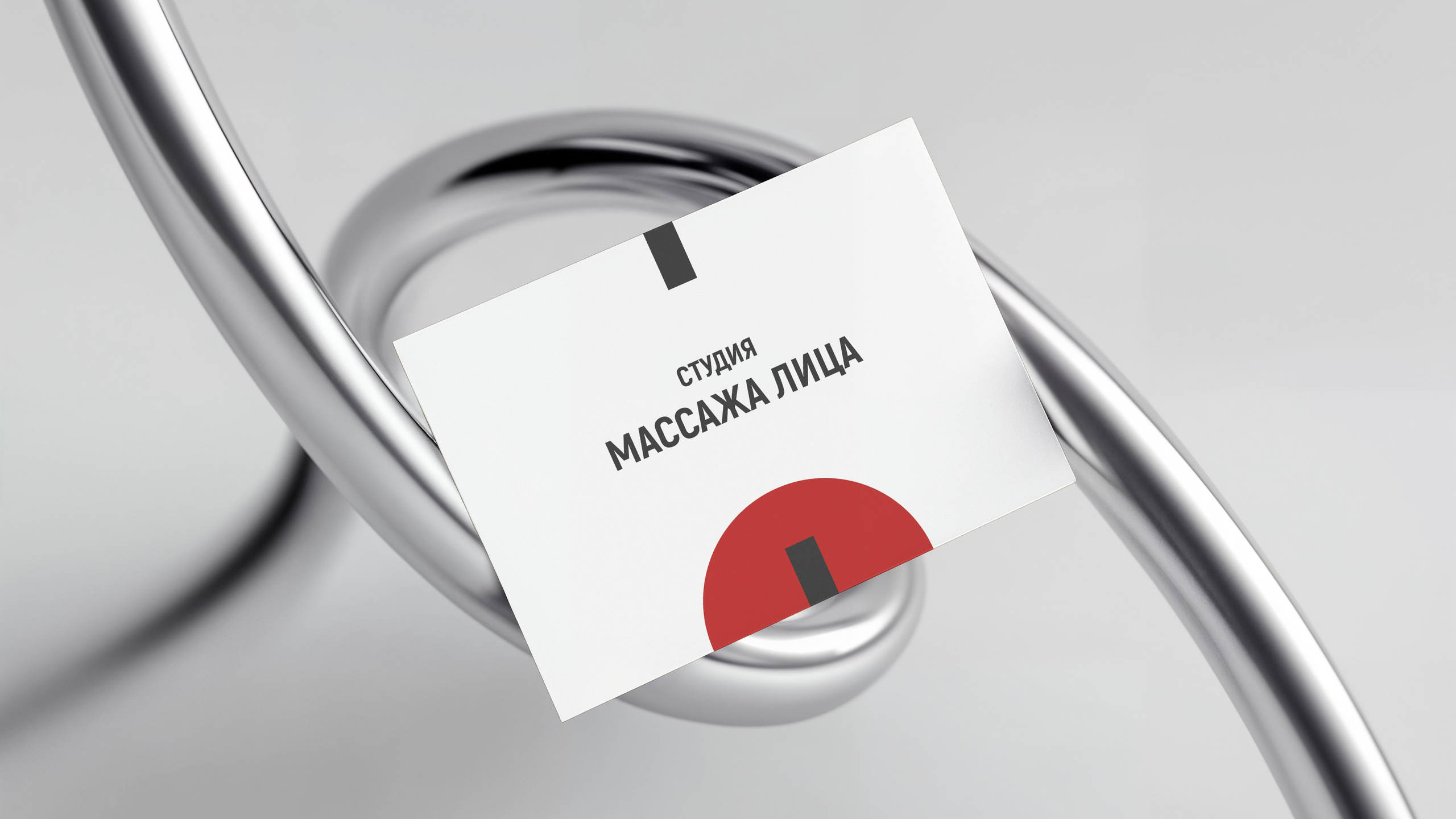 Студия массажа Оксаны Габдуллиной. Студия графического дизайна Валерии Кадыровой