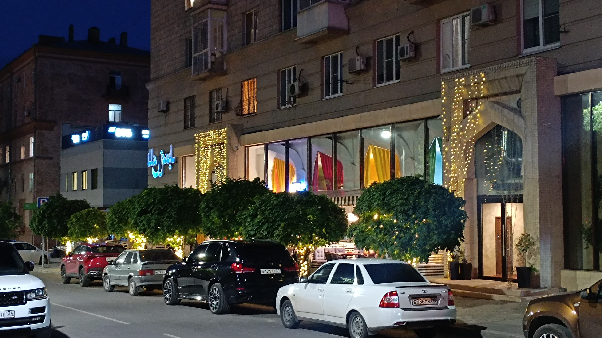 Читальный зал. Марина Рыбкина — Глубинная психология