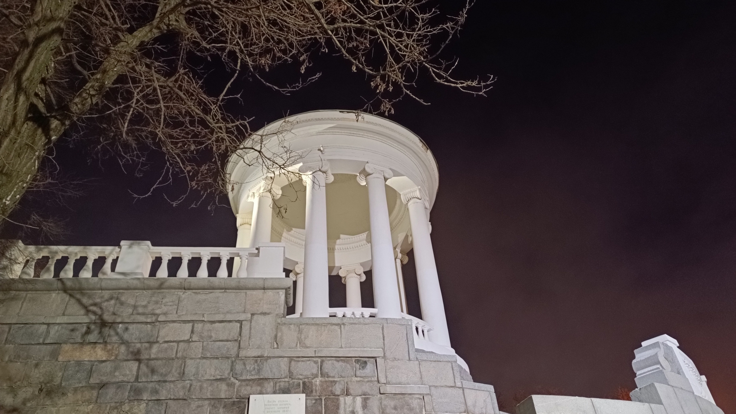 Читальный зал. Марина Рыбкина — Глубинная психология