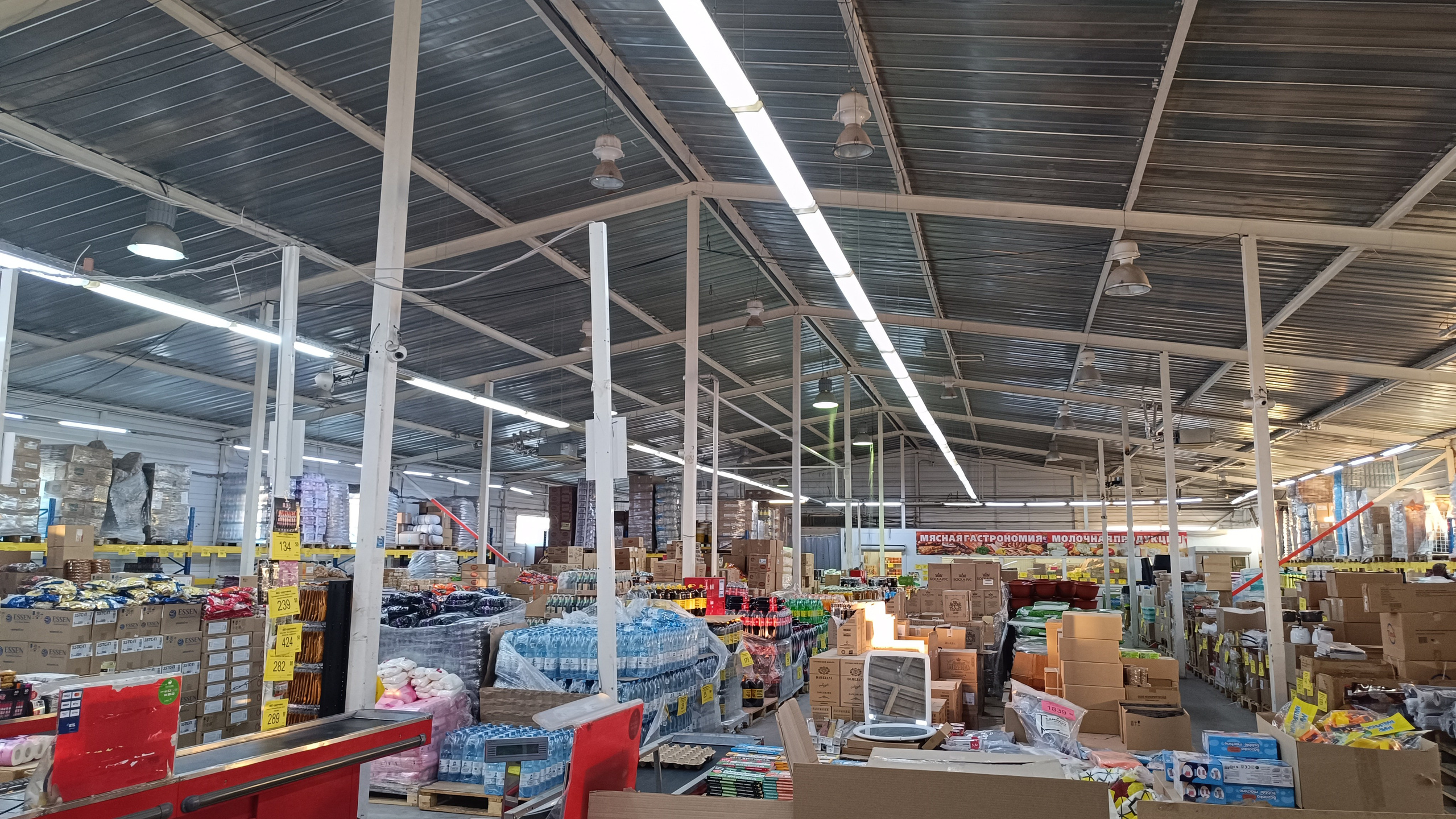 Читальный зал. Марина Рыбкина — Глубинная психология