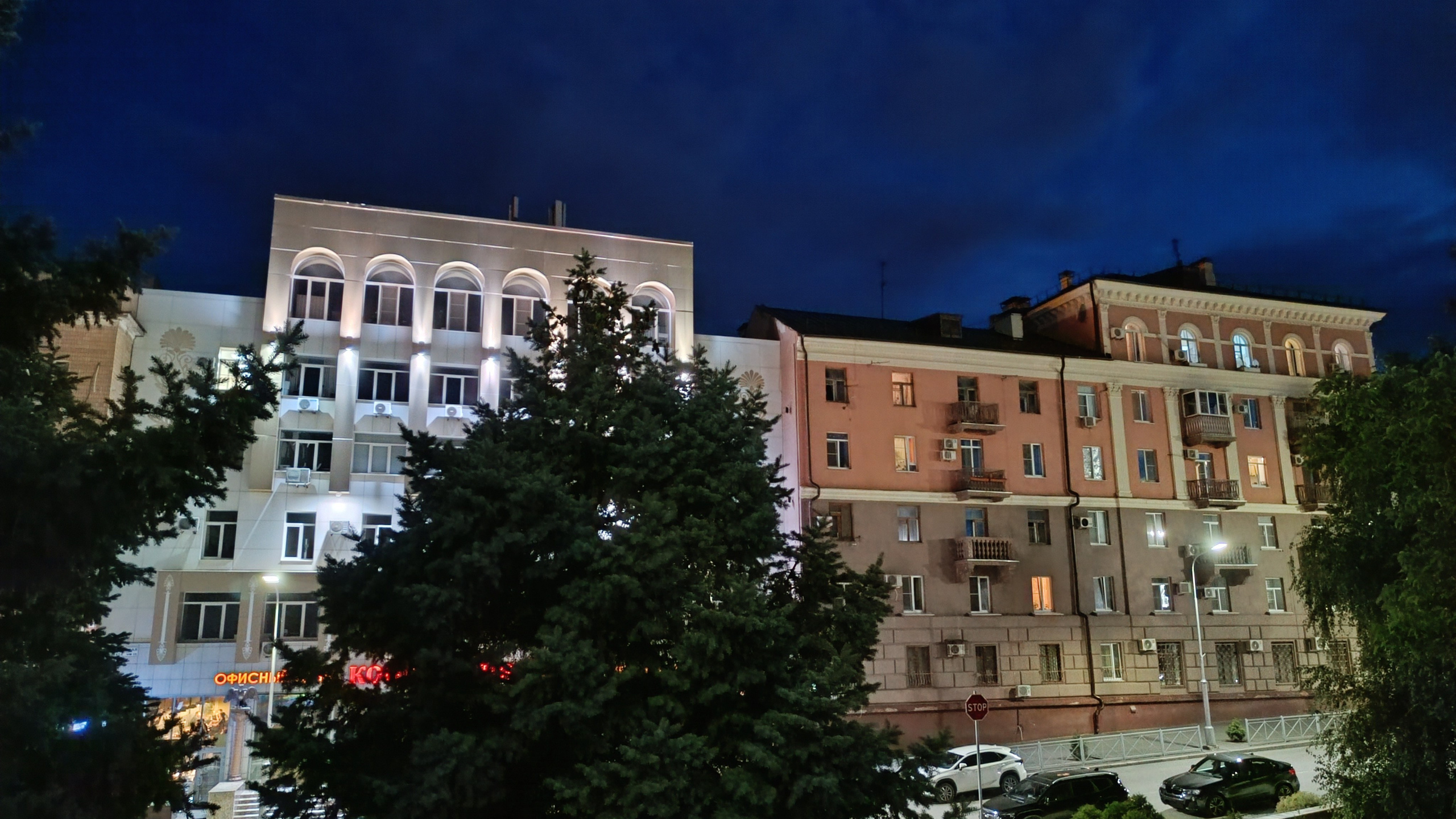 Читальный зал. Марина Рыбкина — Глубинная психология