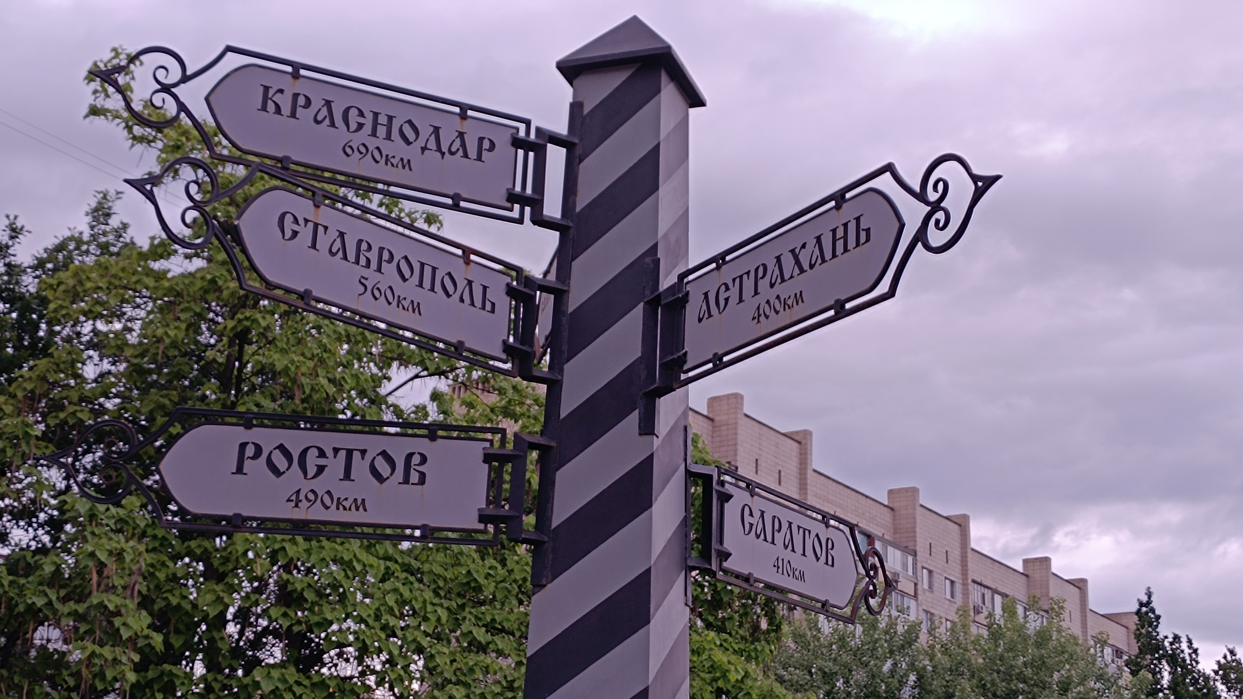 Читальный зал. Марина Рыбкина — Глубинная психология