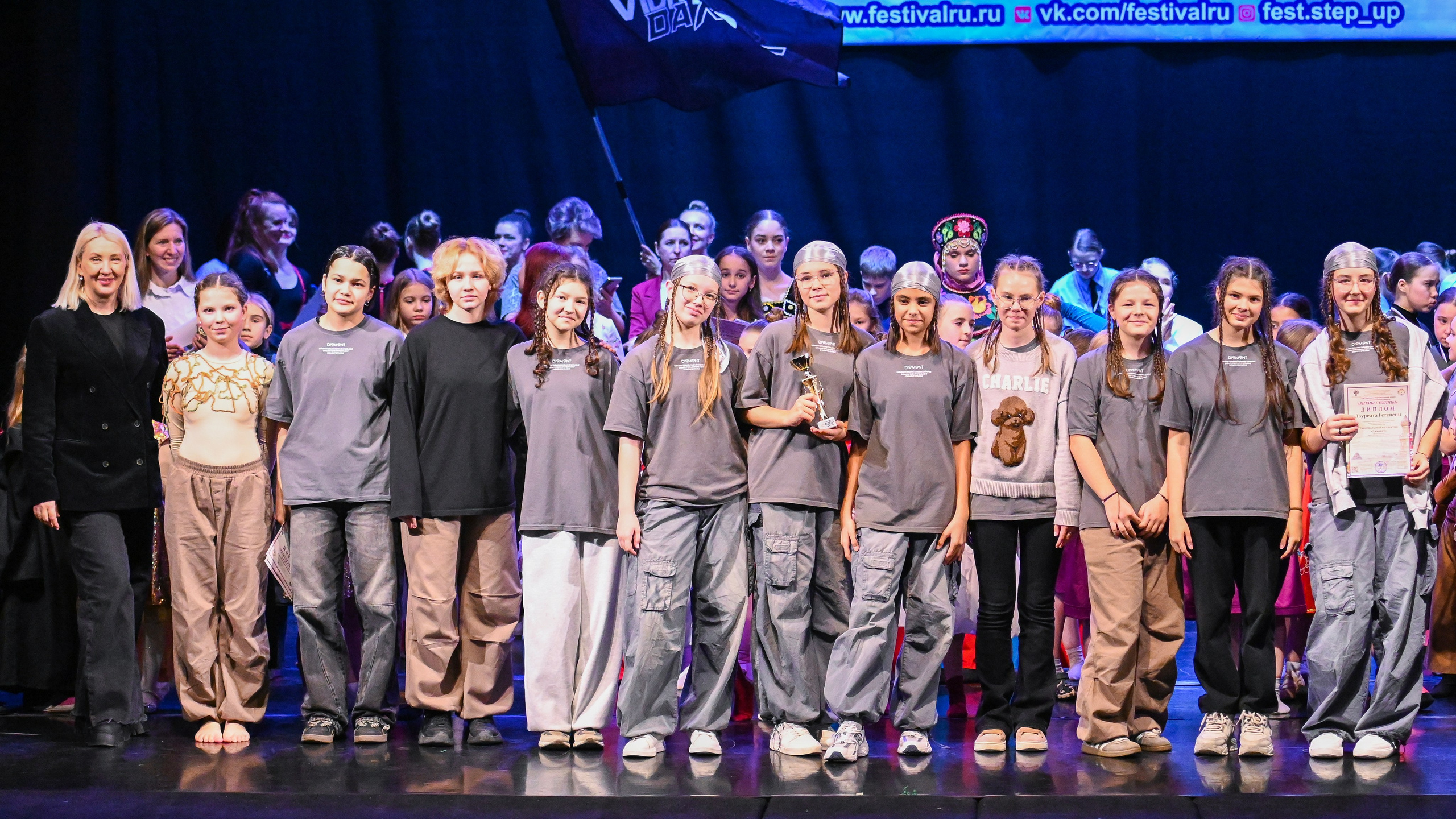 Медиастудия Фото Концепт