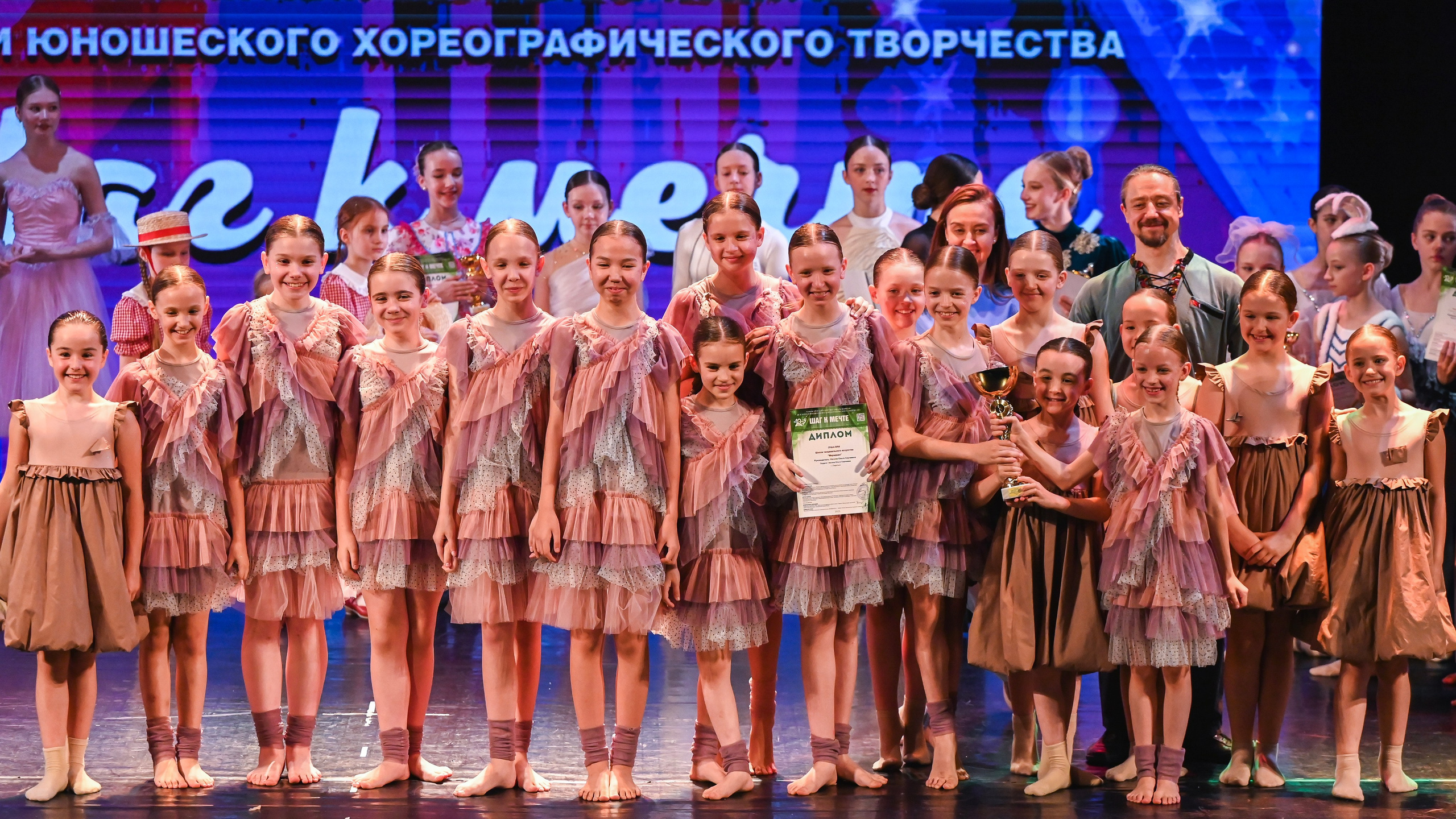 Медиастудия Фото Концепт