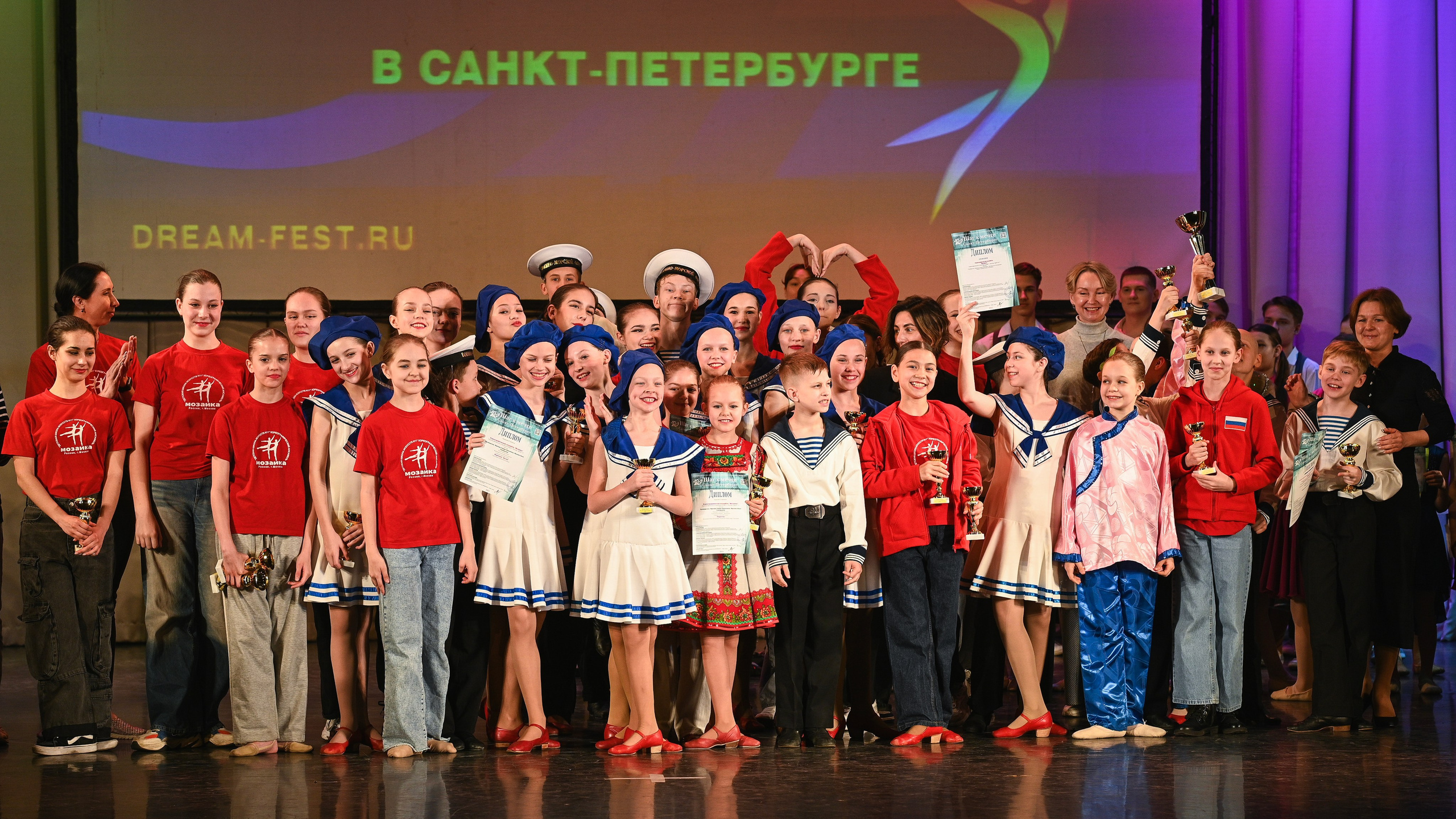 Медиастудия Фото Концепт