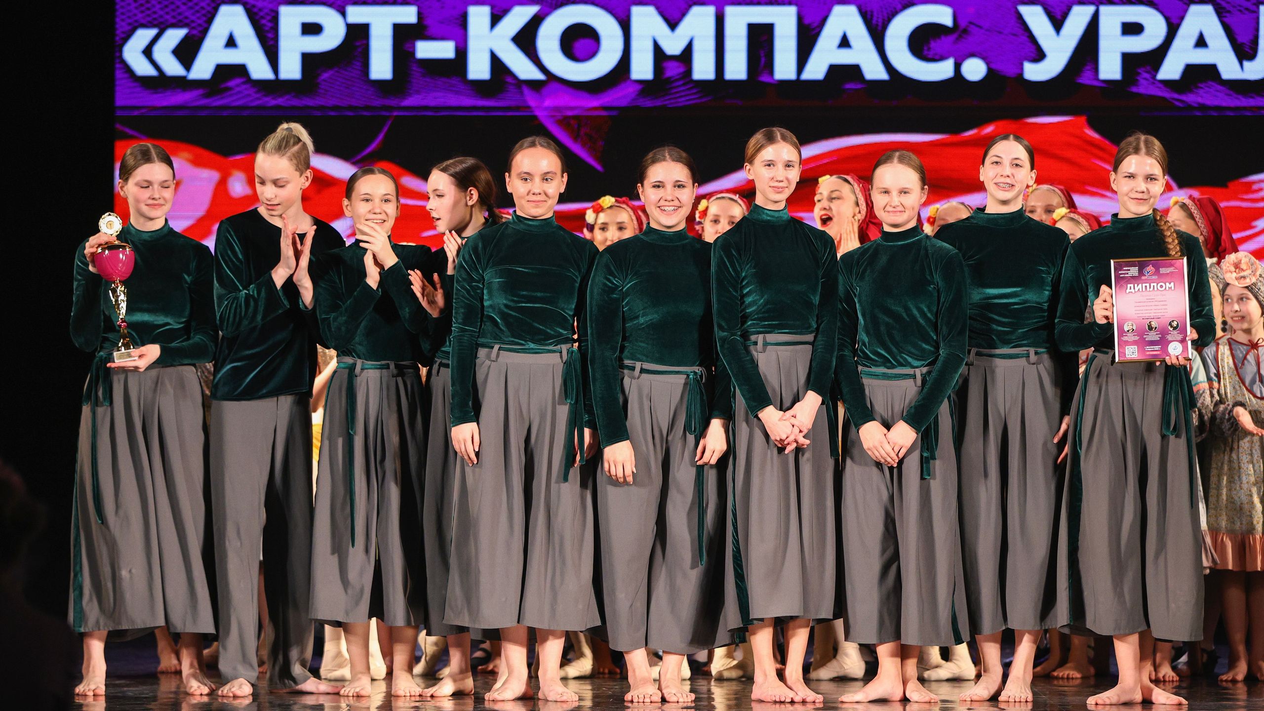 Медиастудия Фото Концепт