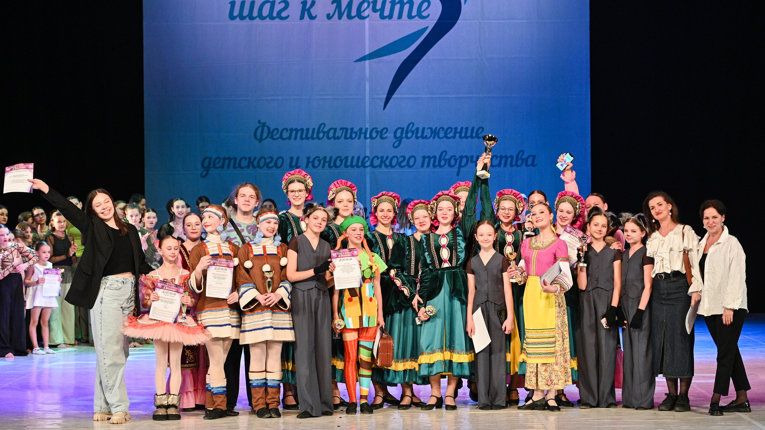 Медиастудия Фото Концепт