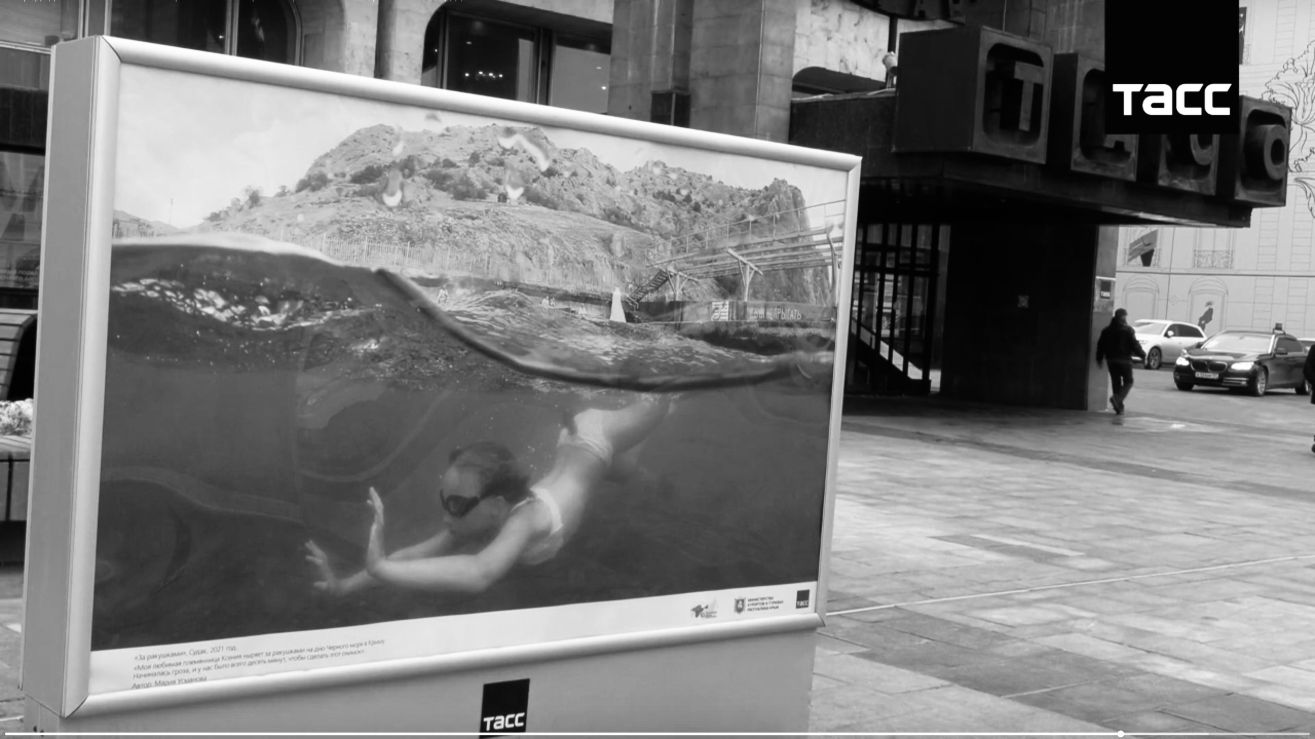 Выставки. Фотограф Мария Усманова, Казань