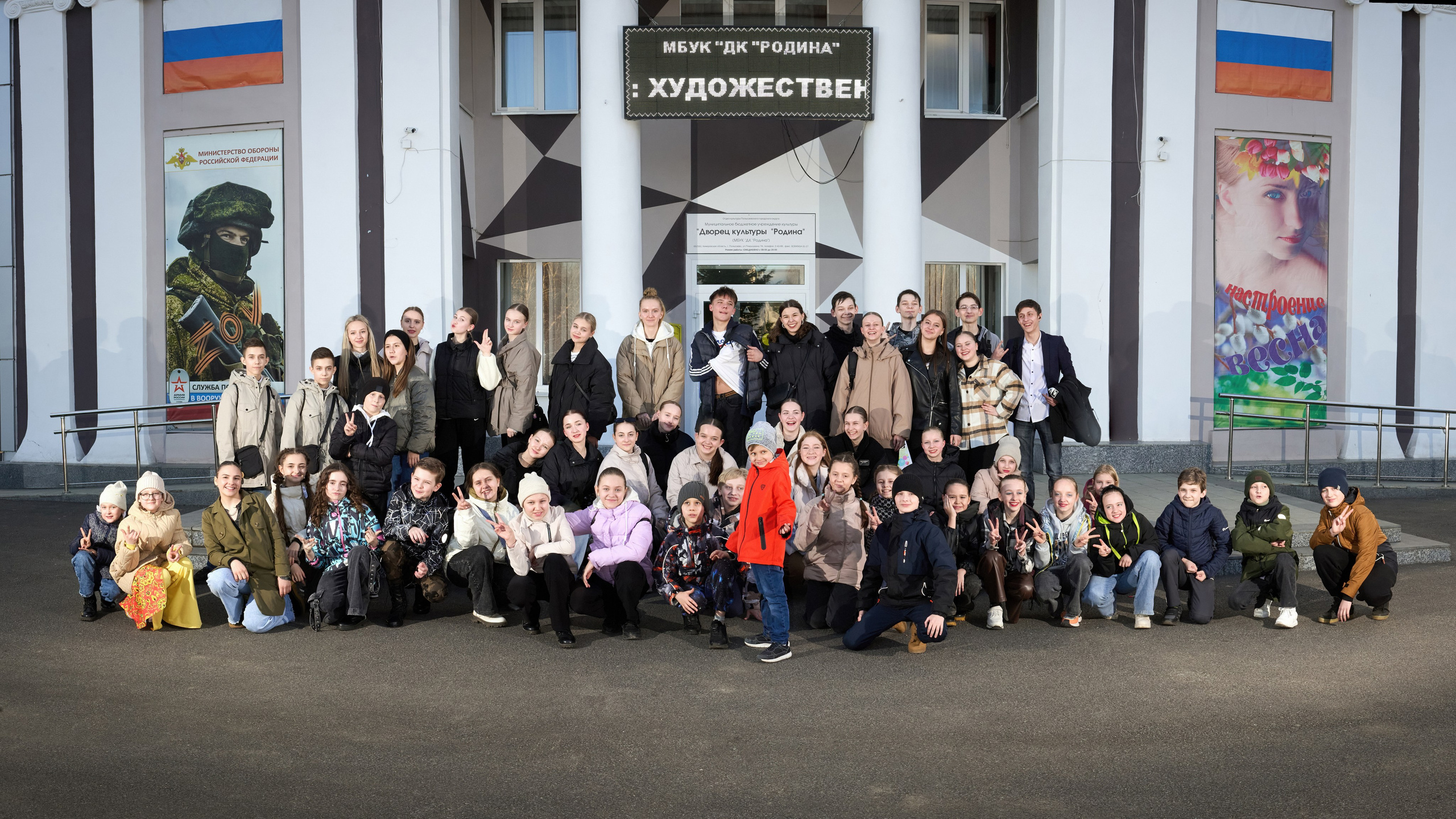 Концерт учащихся ДШИ № 18 «Мы делаем выбор сами». [fXph] Фотограф Масликов Илья. Съёмка мероприятий в Ленинске-Кузнецком