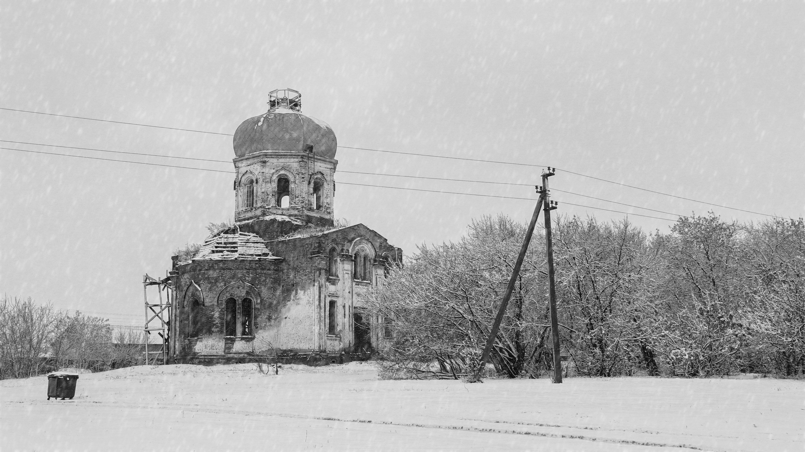 Село Камышевка