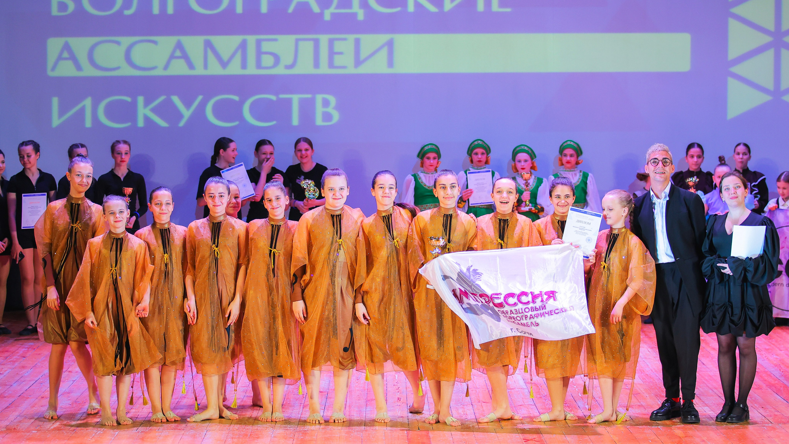 Медиастудия Фото Концепт