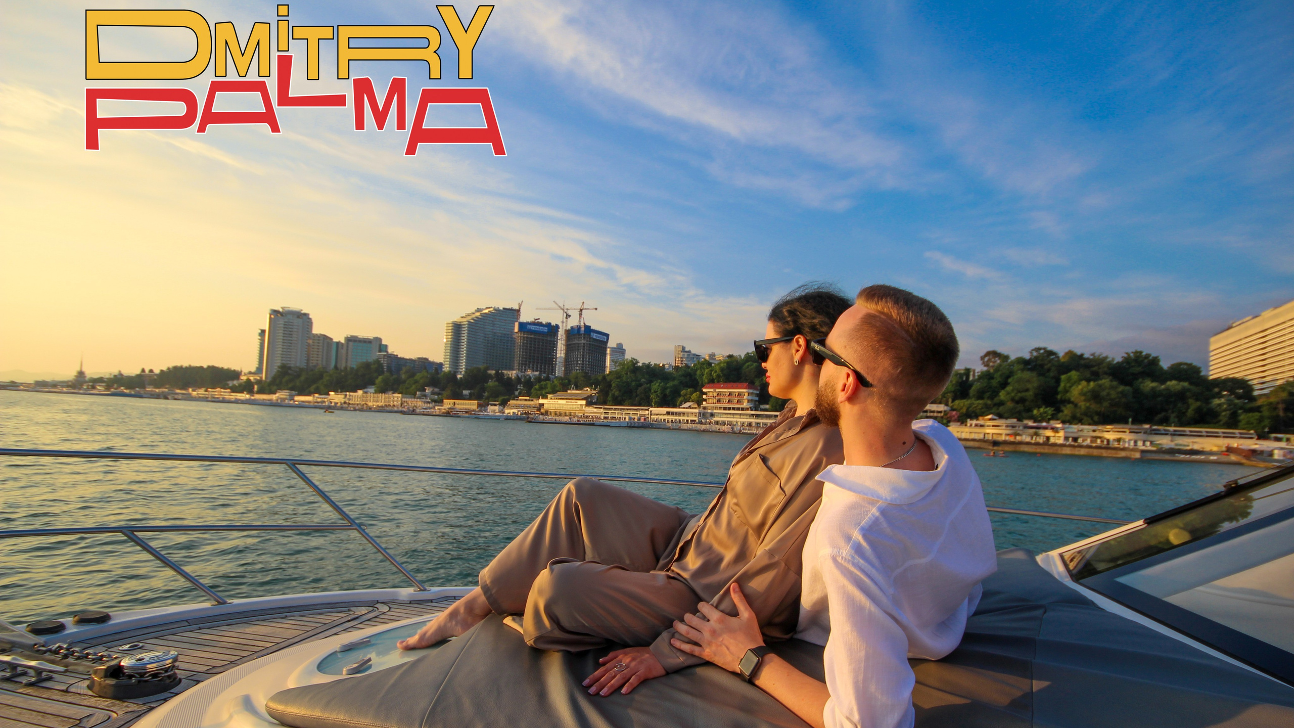 Фотограф в Сочи Фотосессии на яхтах Дмитрий Пальма