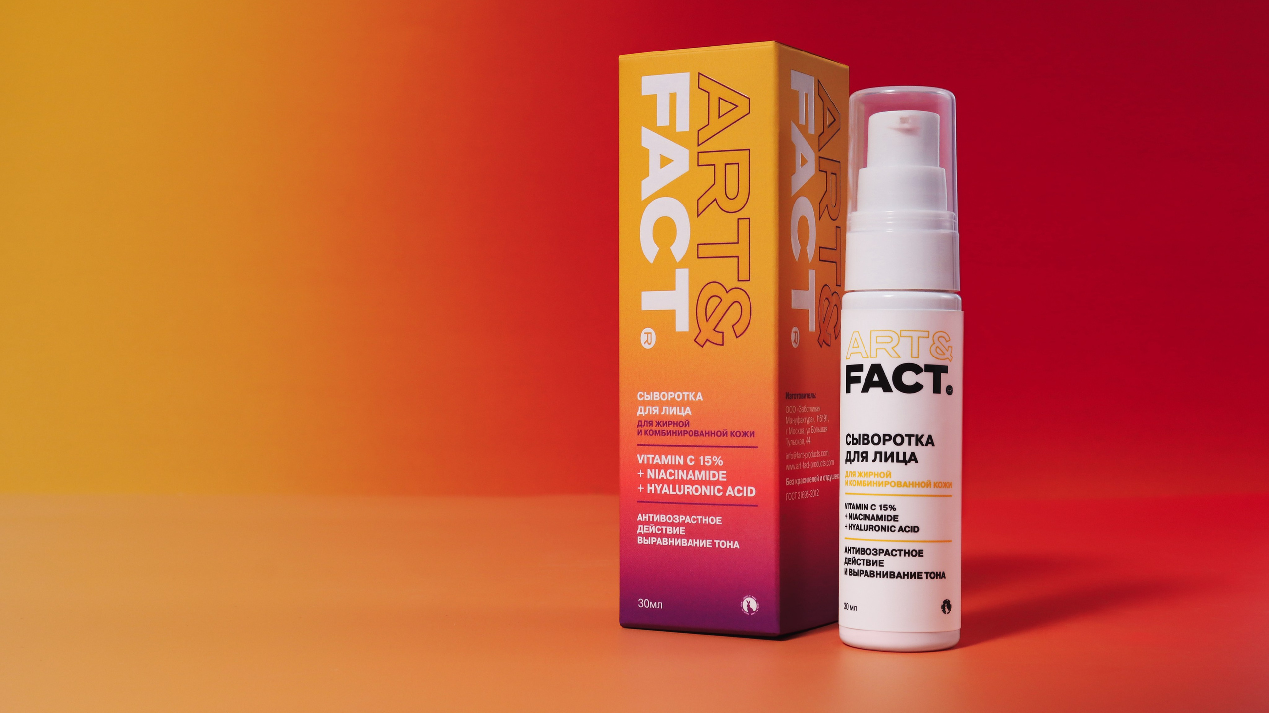 Art&Fact. Фотограф из Москвы — DASHA NOVA | Авторская фотография в разных жанрах