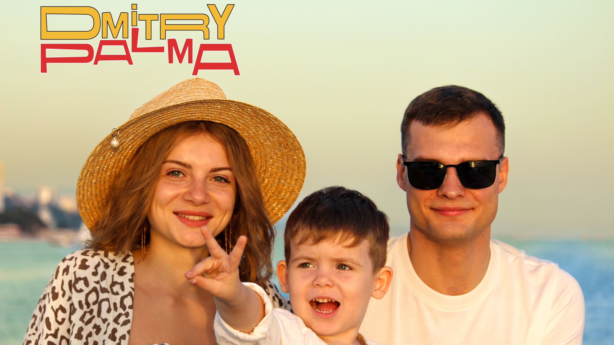 Фотограф в Сочи Фотосессии на яхтах Дмитрий Пальма