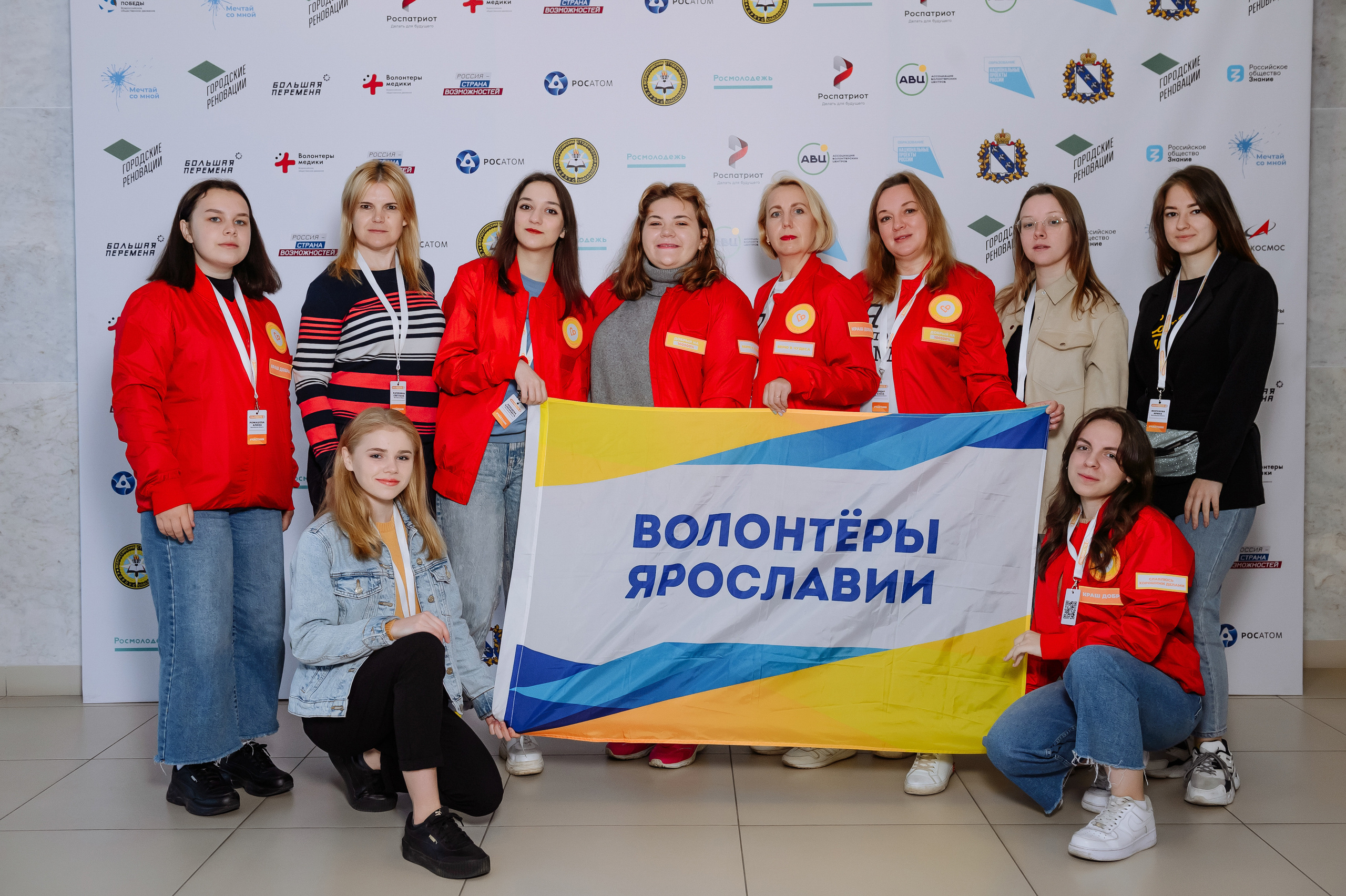 Окружной форум добровольцев ЦФО. Репортажный и свадебный фотограф в Курске Борис Захарчук