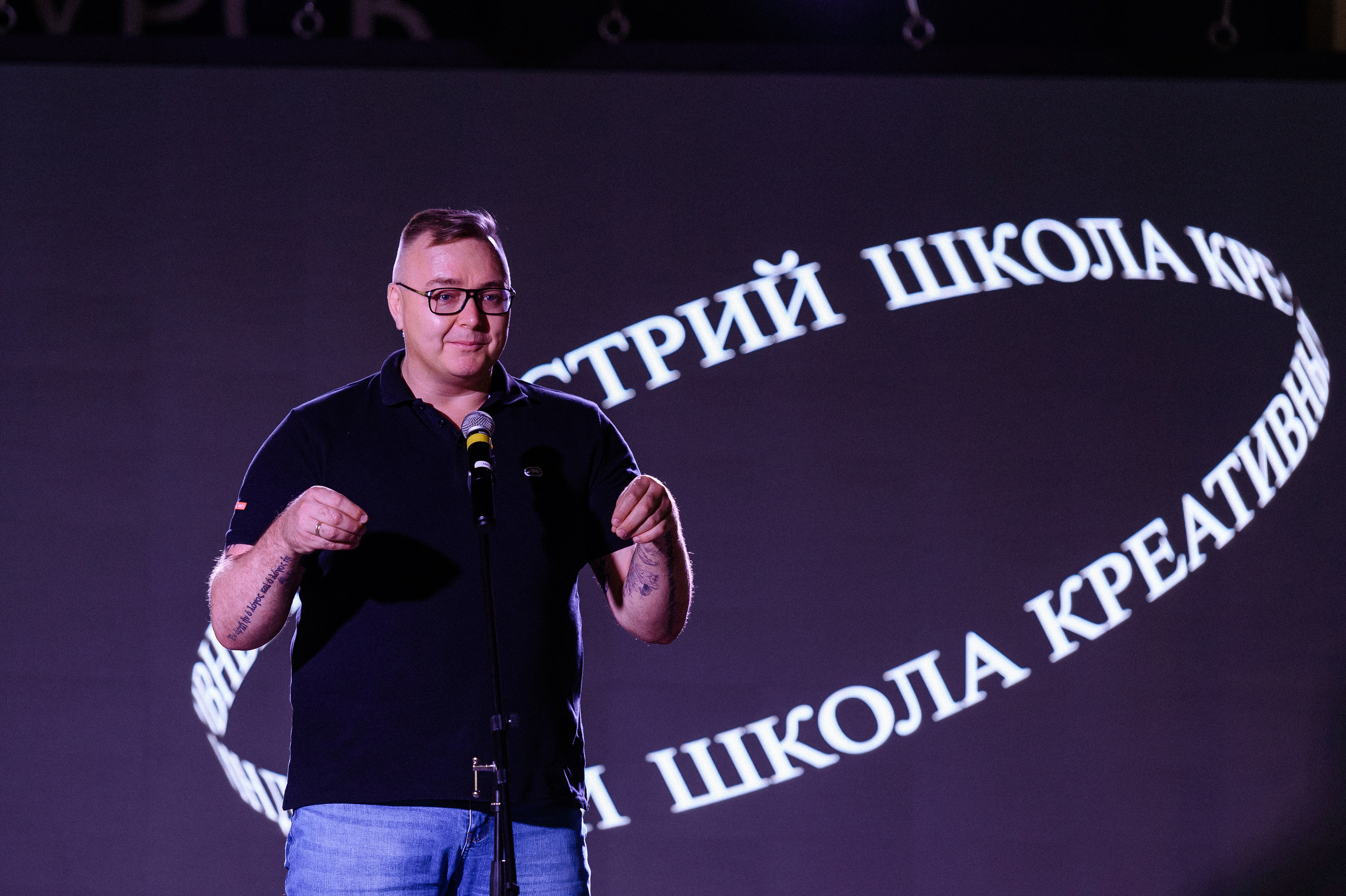 Презентация Школы креативных индустрий. Репортажный и свадебный фотограф в Курске Борис Захарчук