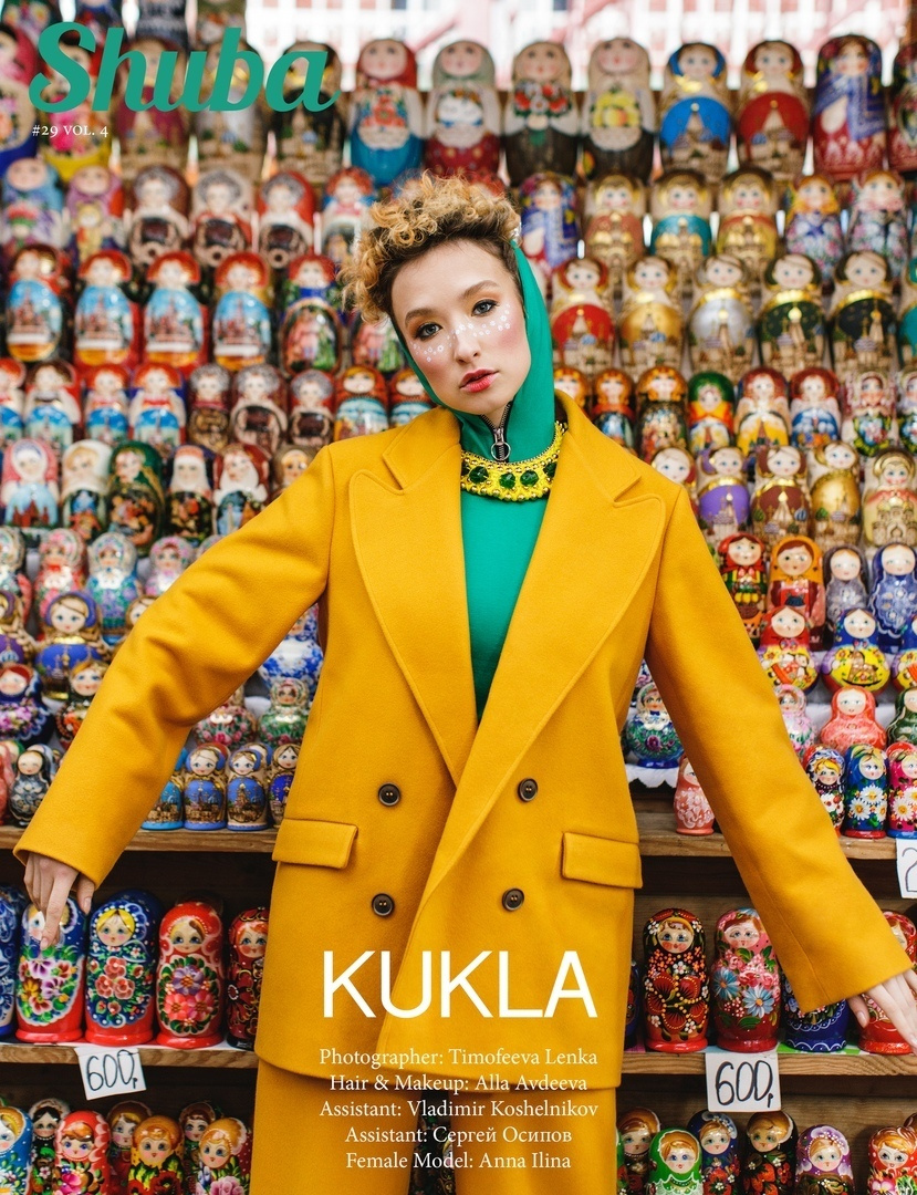 «Это не искусство ради искусства»: Елена Тимофеева о фэшн-съёмках и пути фотоху…. Школа психологической фотографии Refflector