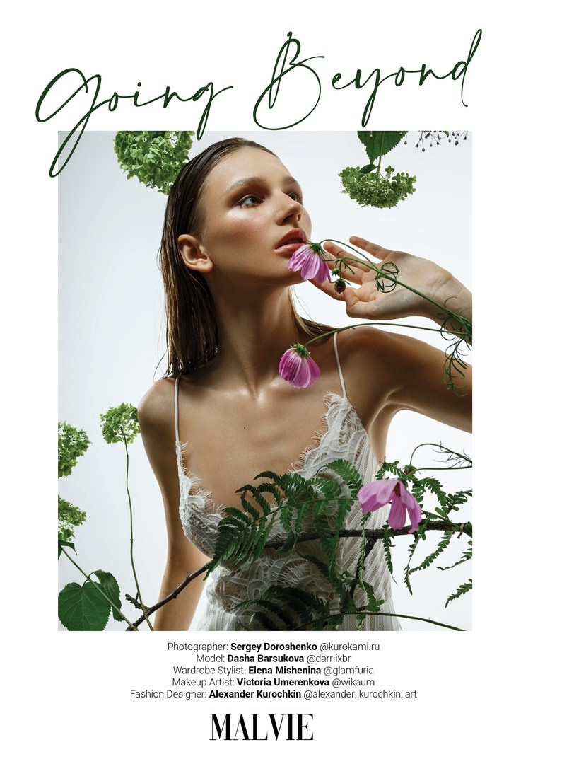 ABOUT US. THE FAME MODELS