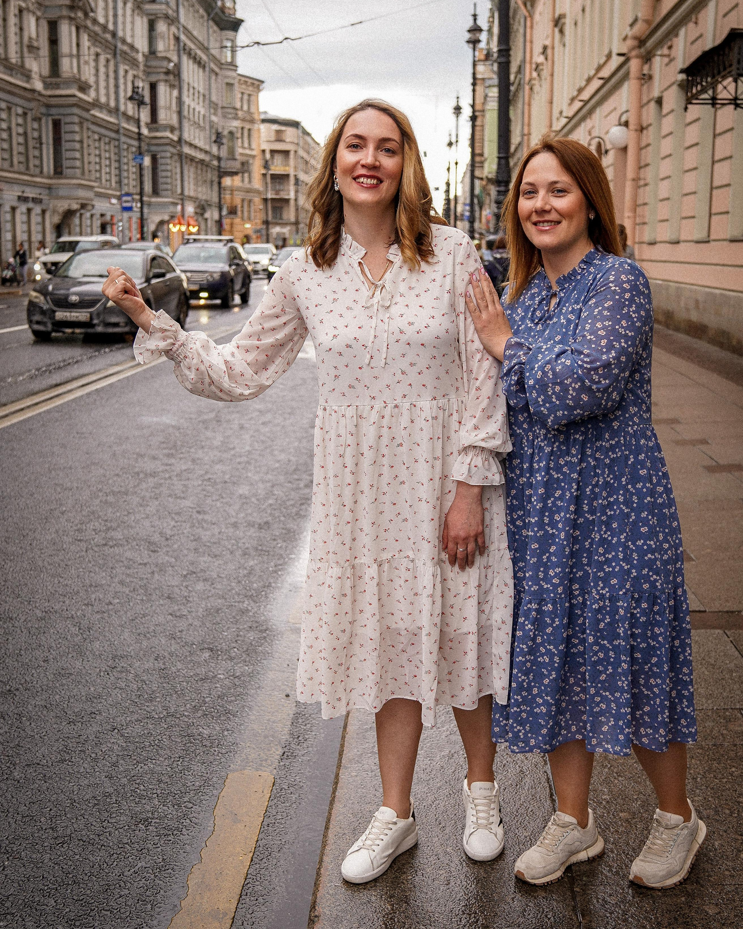 Прогулочная фотосессия