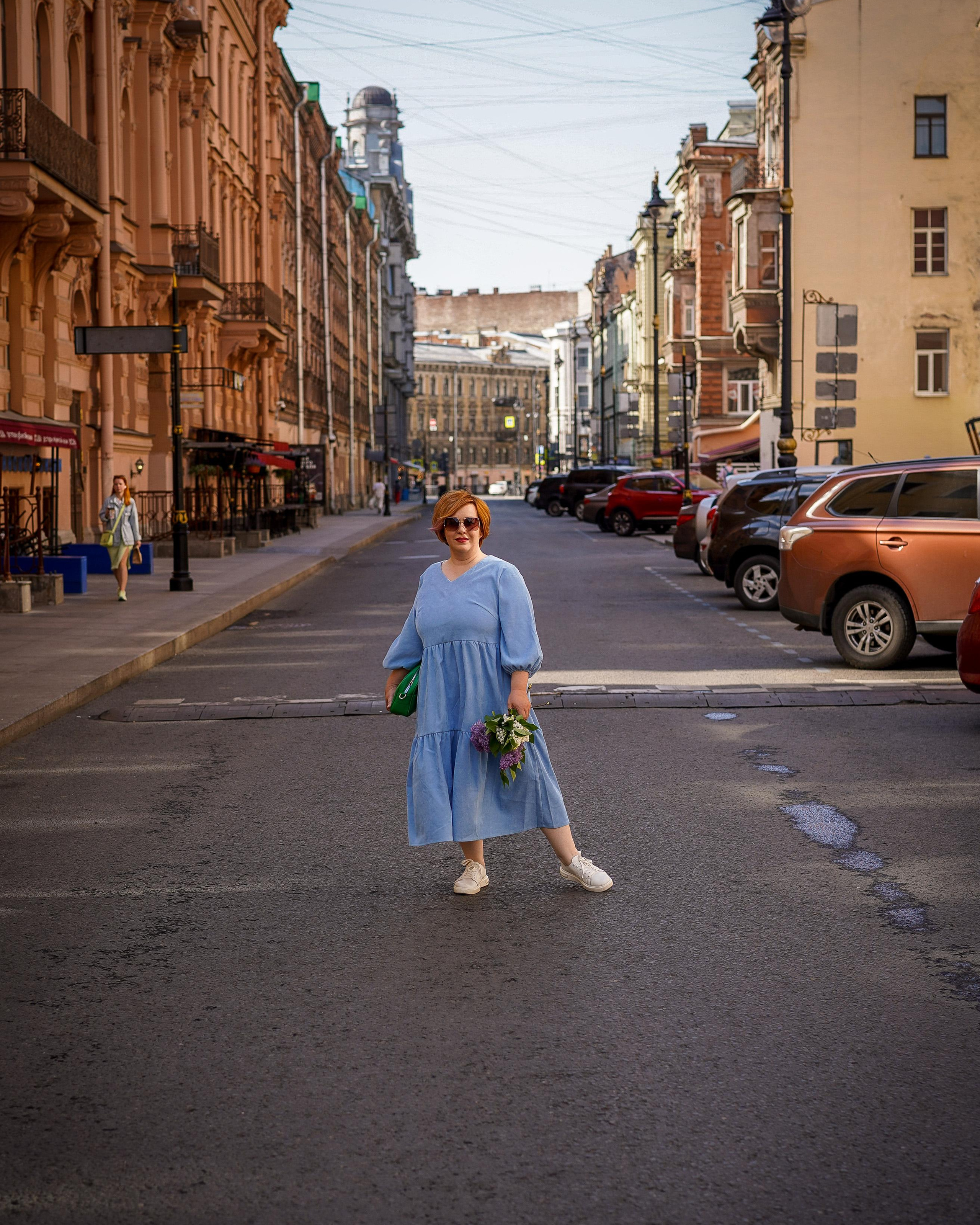 Прогулочная фотосессия