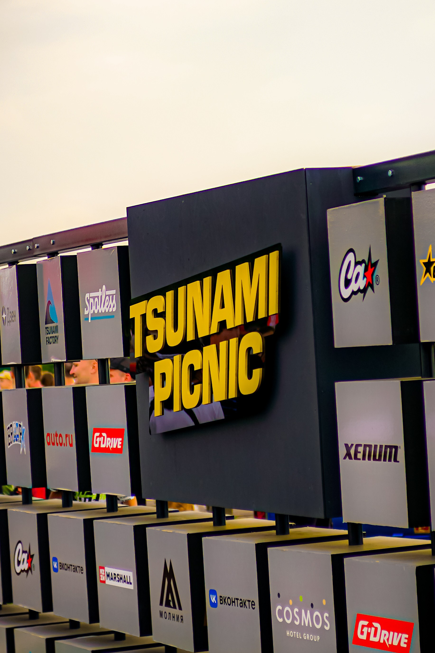 Ма, я фотю📸