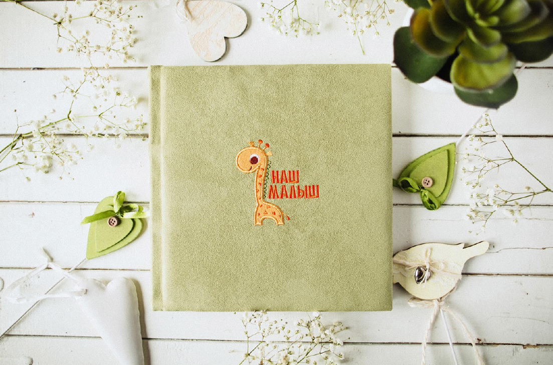 Фотокниги. Семейный фотограф Дарья Дзюбинская Раевская Анапа Новороссийск