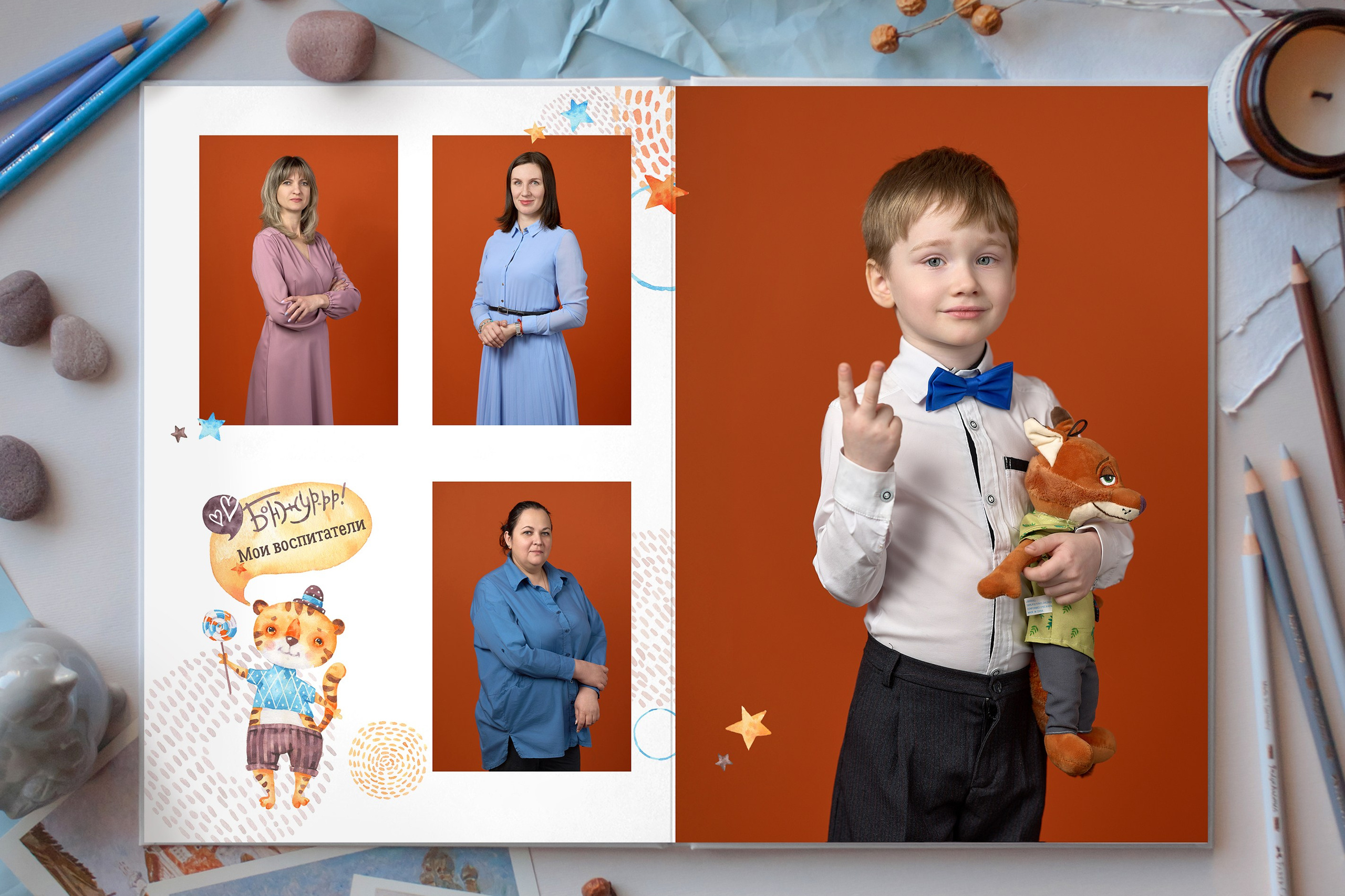 Классный Детский сад