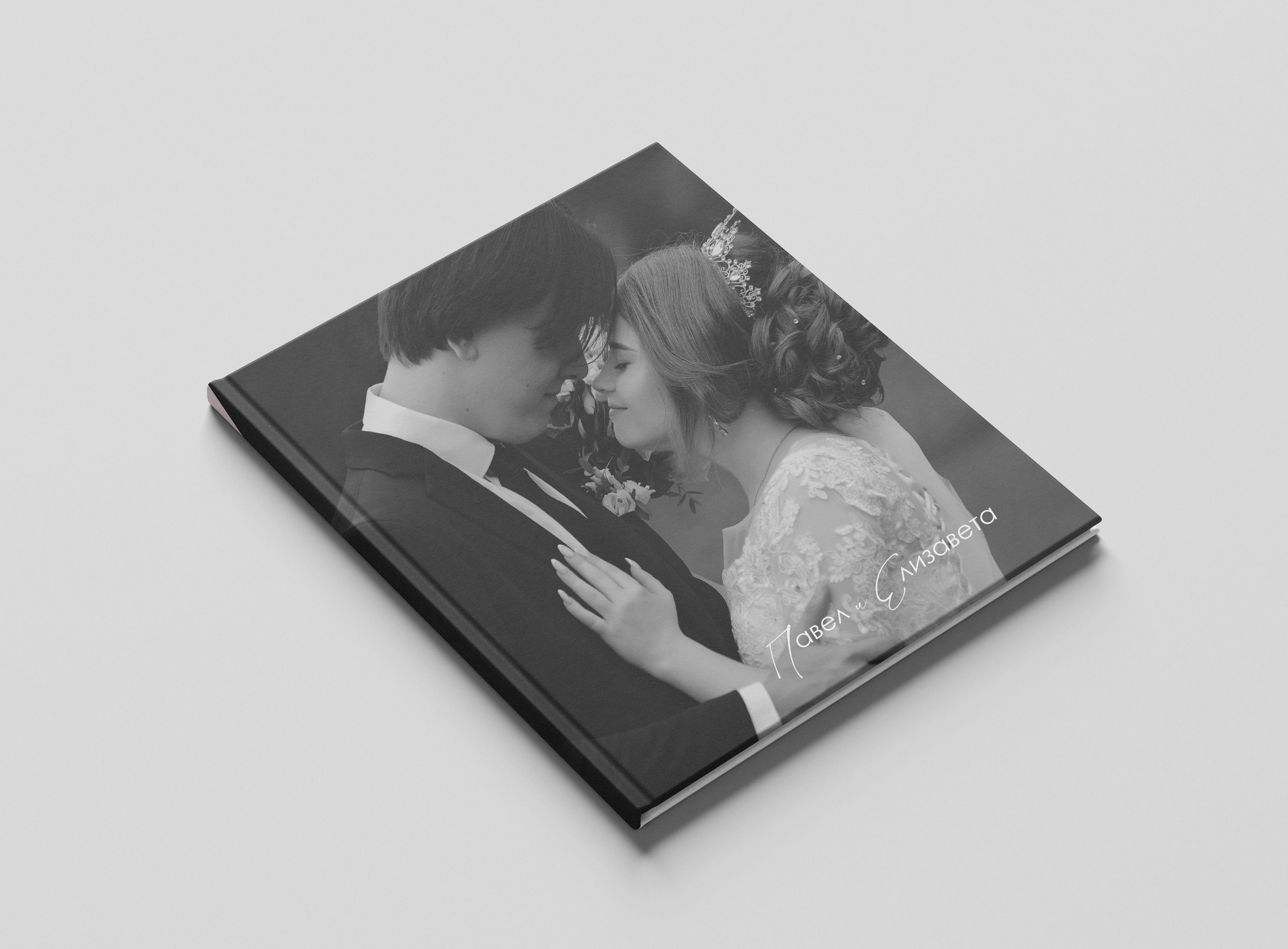 Акция на выпускные альбомы в декабре. Фотограф Валерия Азамат — жизнь в каждом кадре