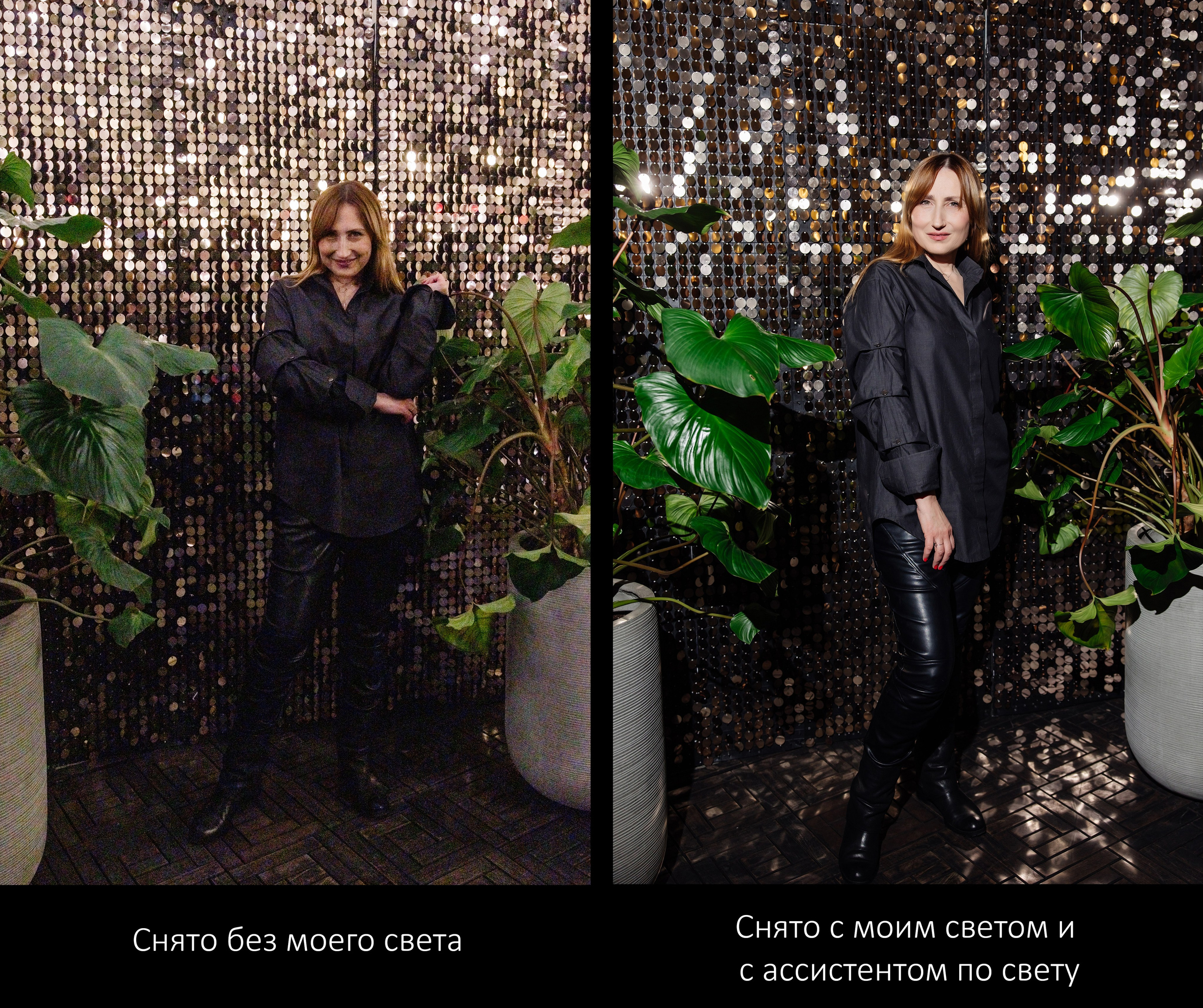 Репортажный фотограф Ольга Кочетова в Москве