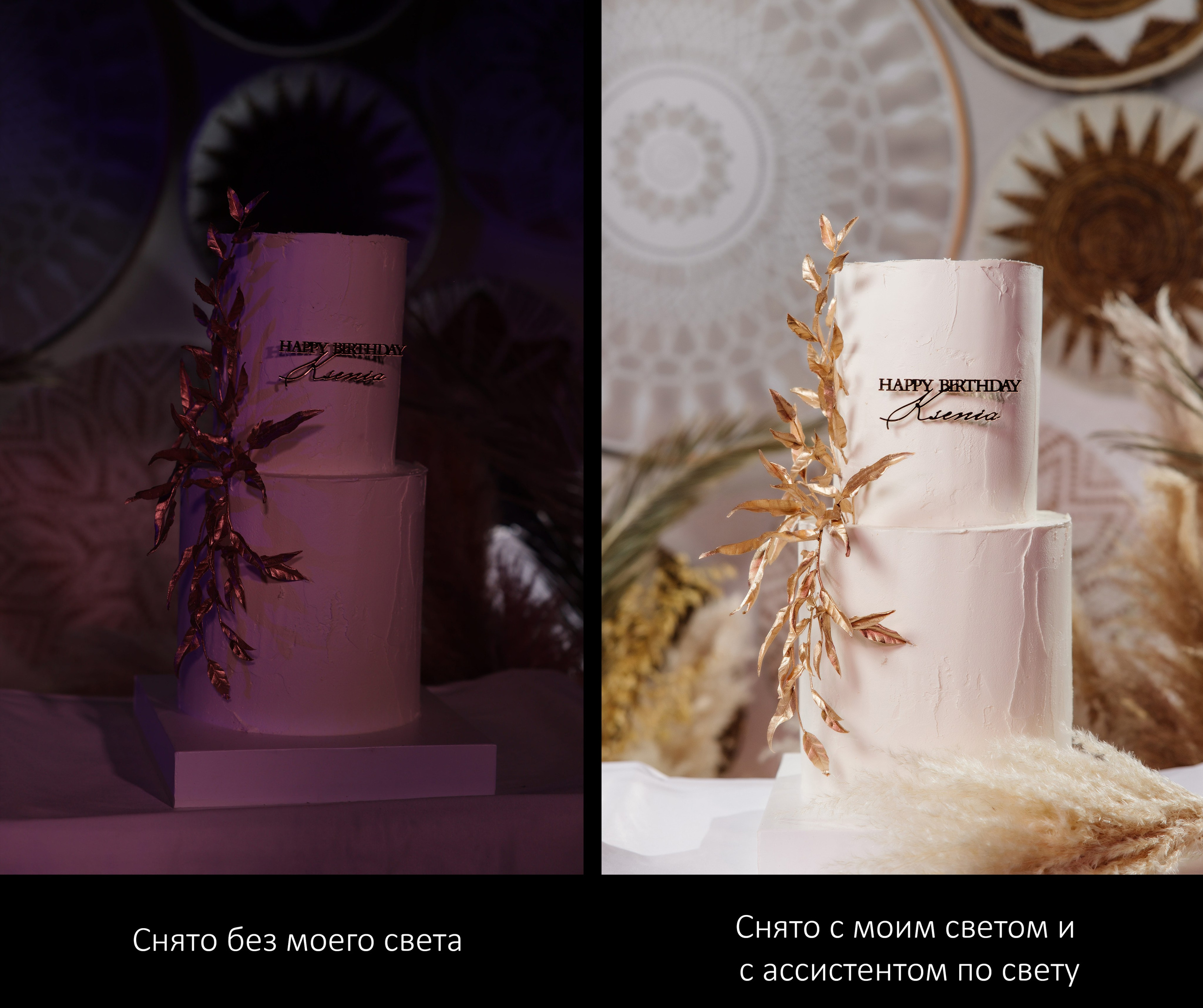 Репортажный фотограф Ольга Кочетова в Москве