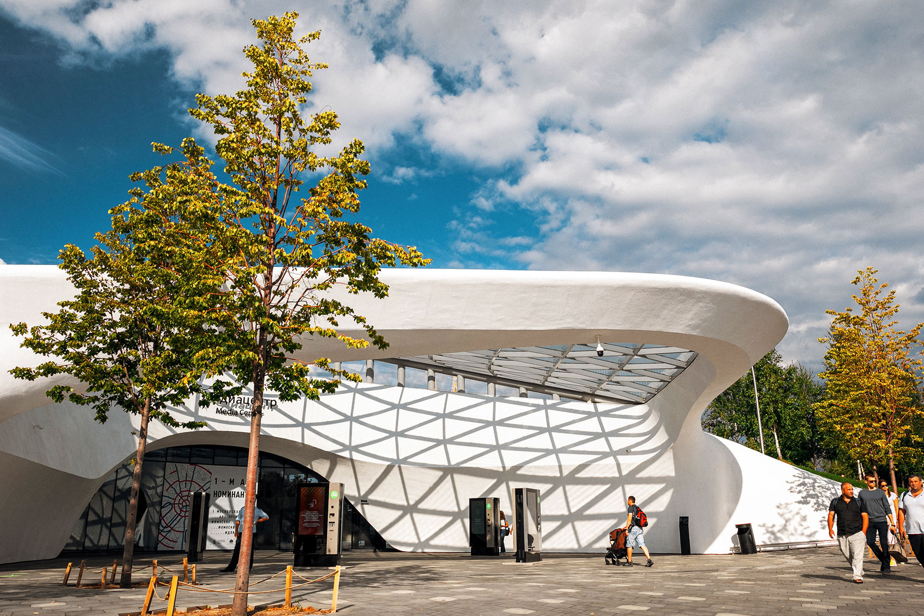Красивые места для фотосессии. Фото Радости. Свадебный и семейный фотограф в Москве Юлия Самойлова