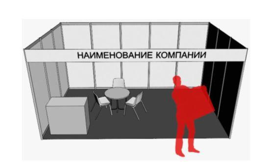 Что запрещено делать на выставочном стенде. Блог «Добрый выставочник» — полезные советы, инструкции и рекомендации