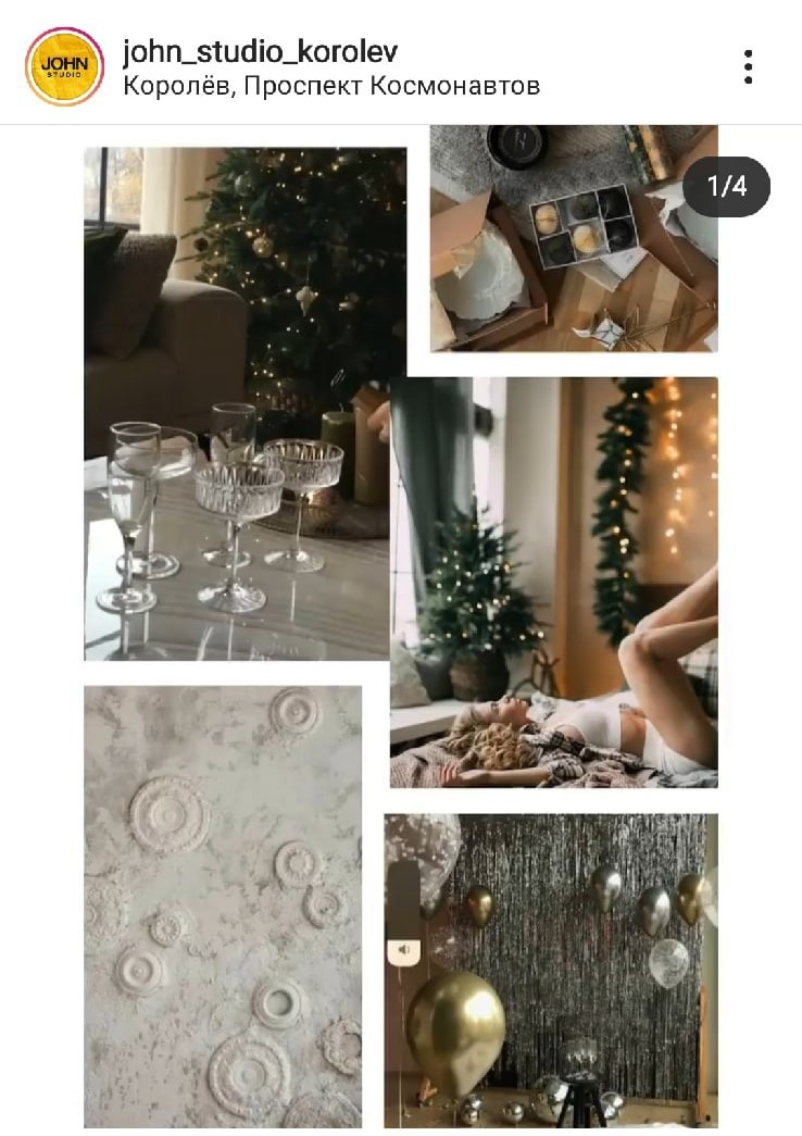 Новогодние фотосессии 2022. Фотостудии. Расценки. Свадебный и семейный фотограф Виктория Носачёва. Щелково, Москва и МО