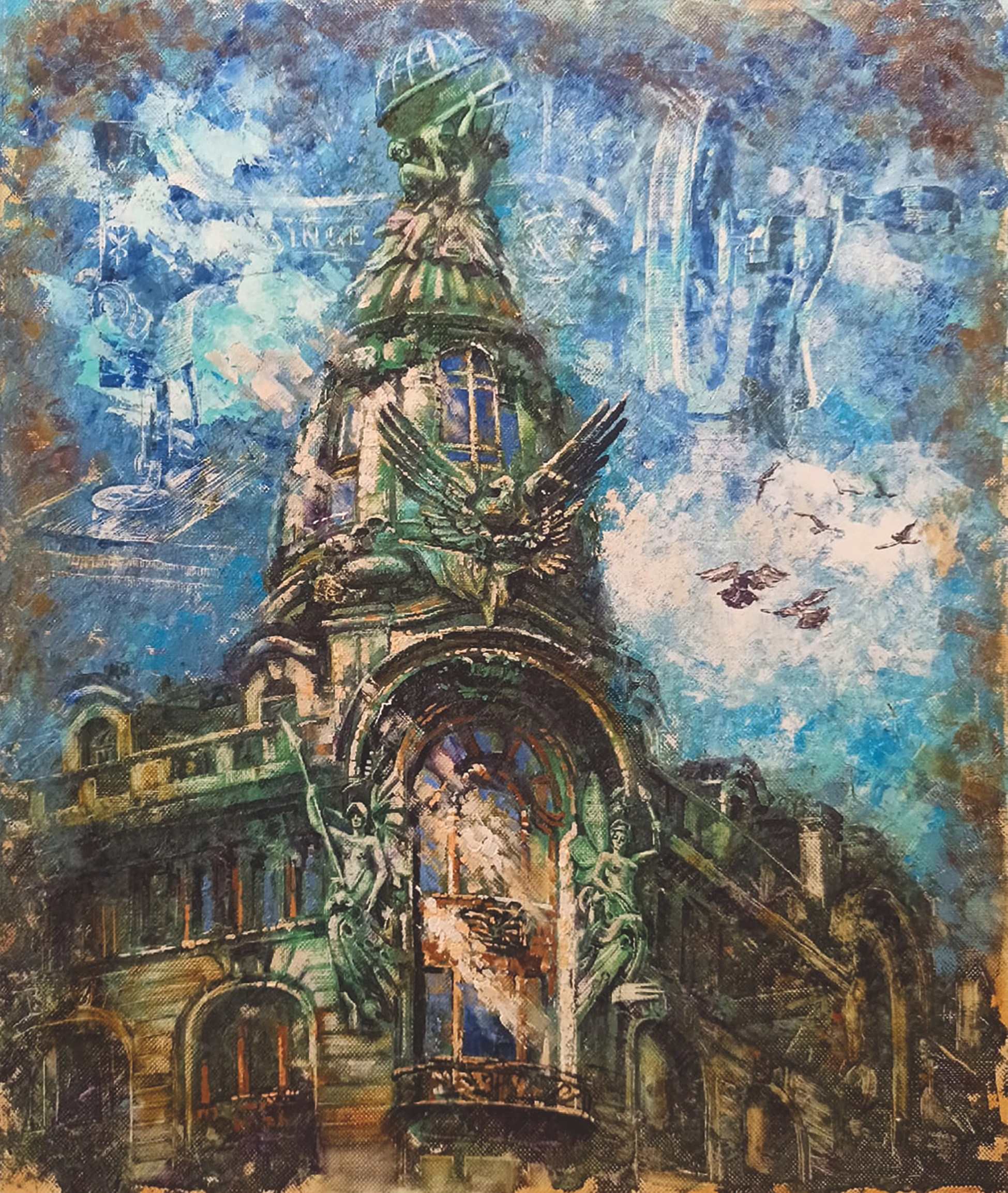 картины, интерьерные картины, картины маслом, масло, природа, живопись, купить картину, картина в подарок, старина, ретро стиль, Санкт-Петербург,  скульптуры, романтика, пара, прогулка по Питеру, виды Питера, дом Зингера