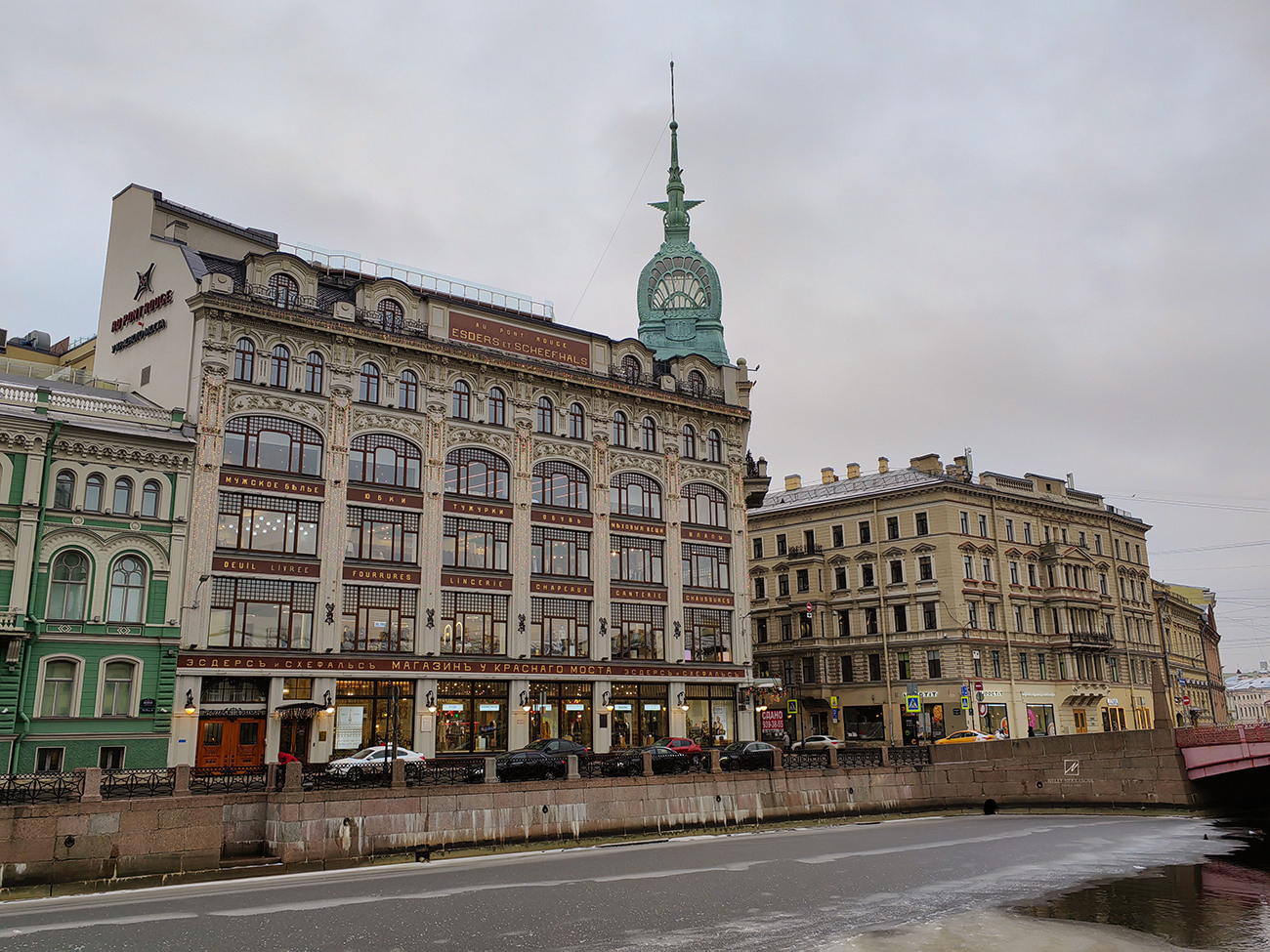 «Au Pont Rouge» в Санкт-Петербурге. Фотограф и искусствовед в Туле и Санкт-Петербурге Нелли Некрасова
