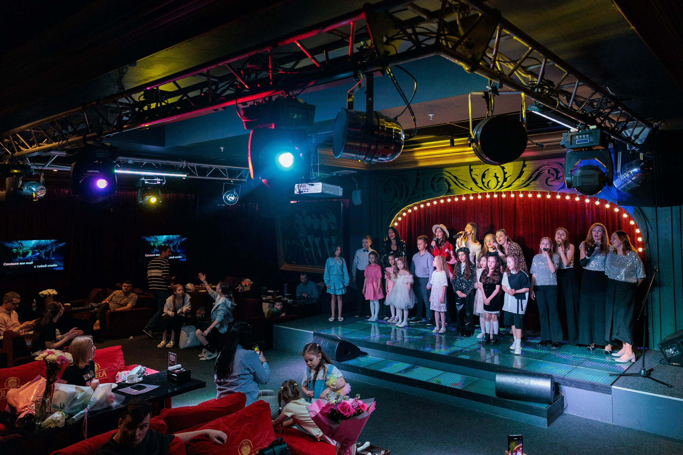 Репортаж. Серия 54