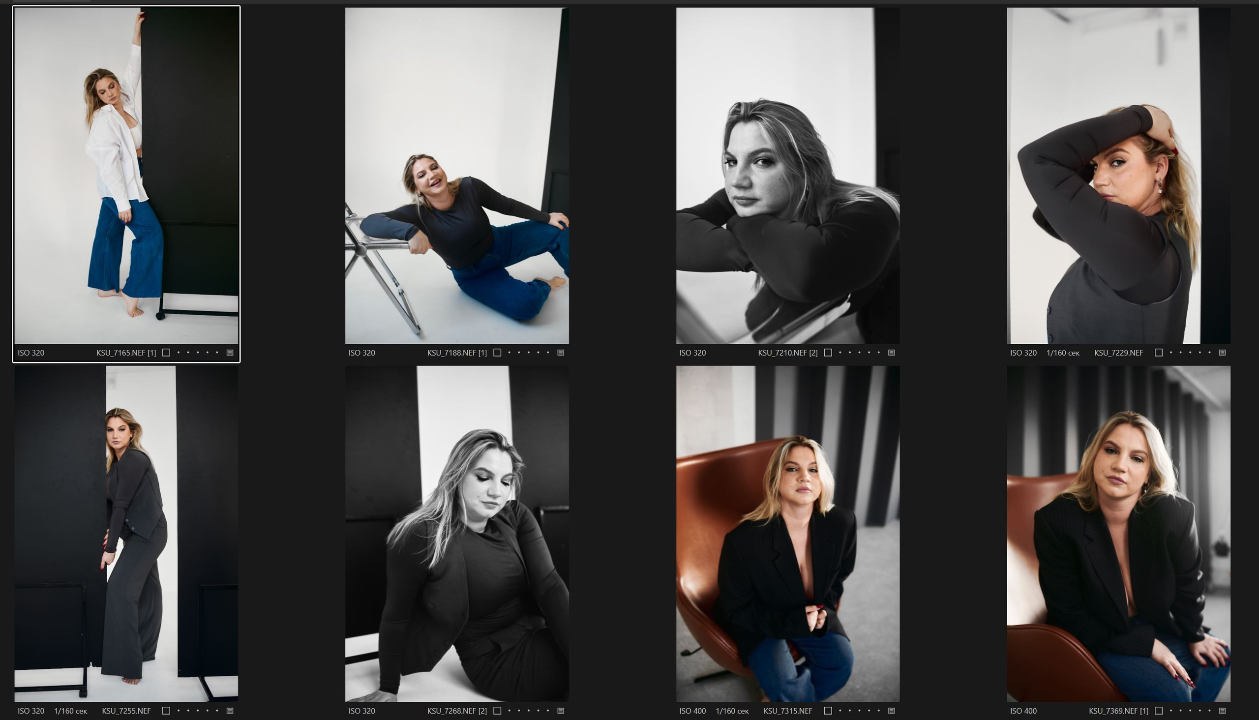 Фототерапия. Коммерческий фотограф в Казани Ксения Добролюбова