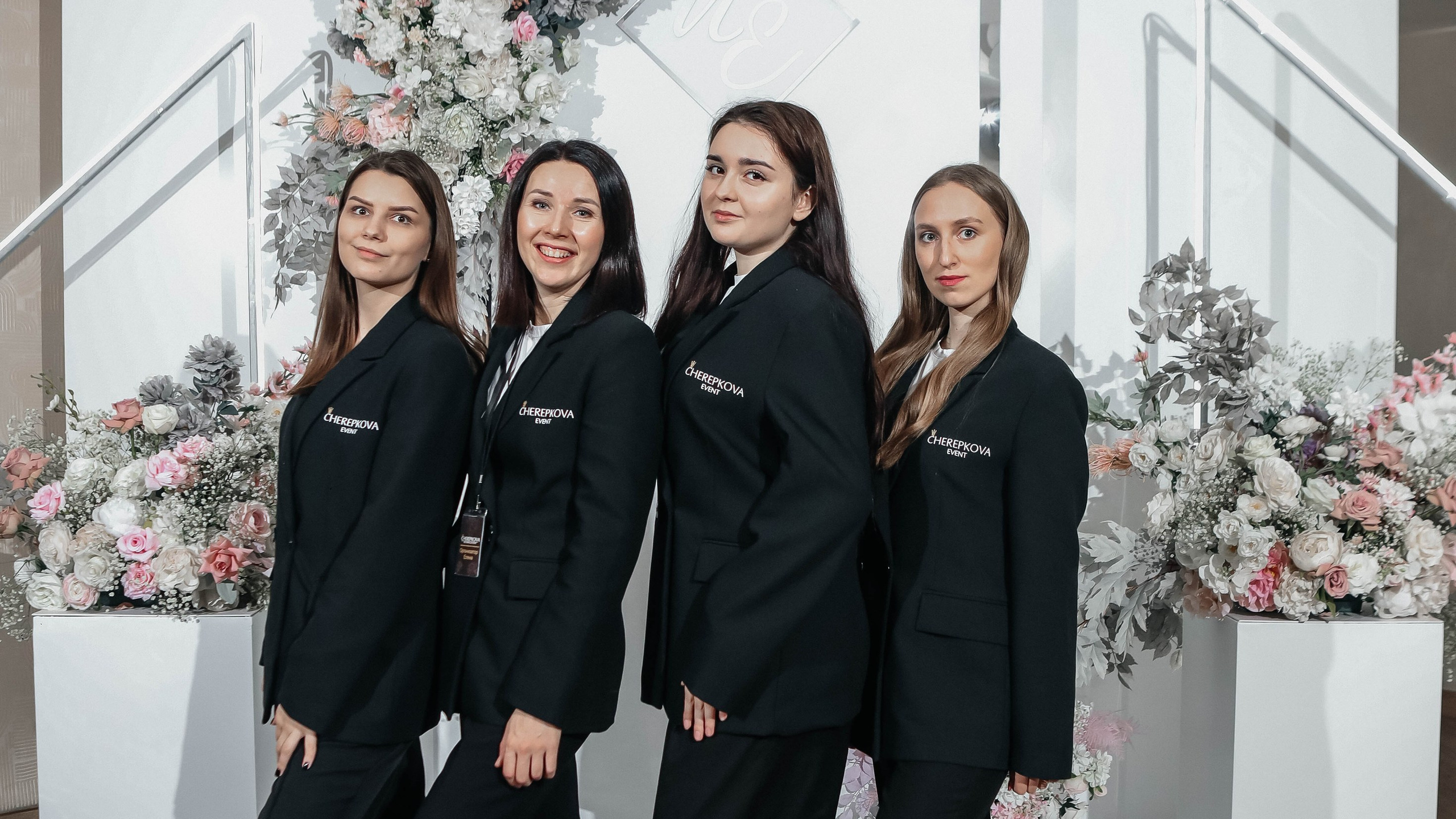 Свадебный чеклист. Организация свадеб, корпоративов, юбилеев, под ключ в Екатеринбурге и области