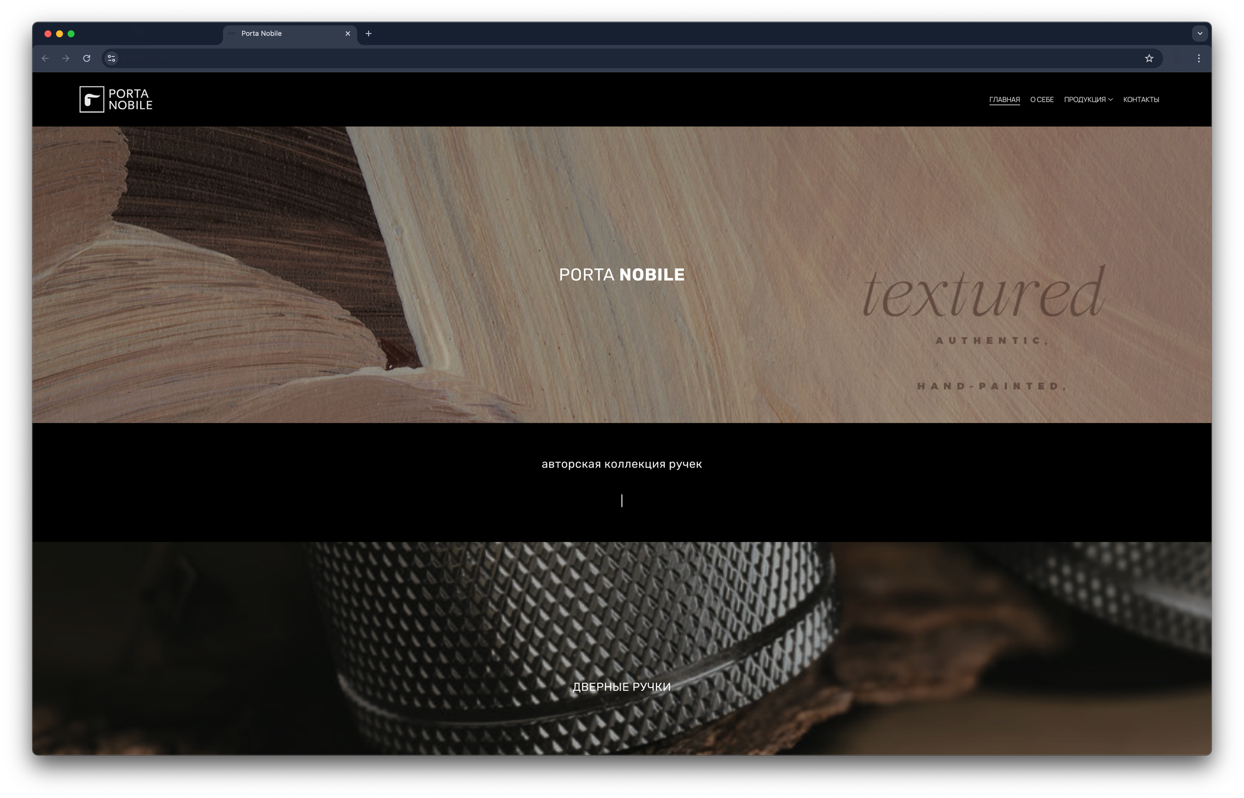 Portfolio and prices for image website creation