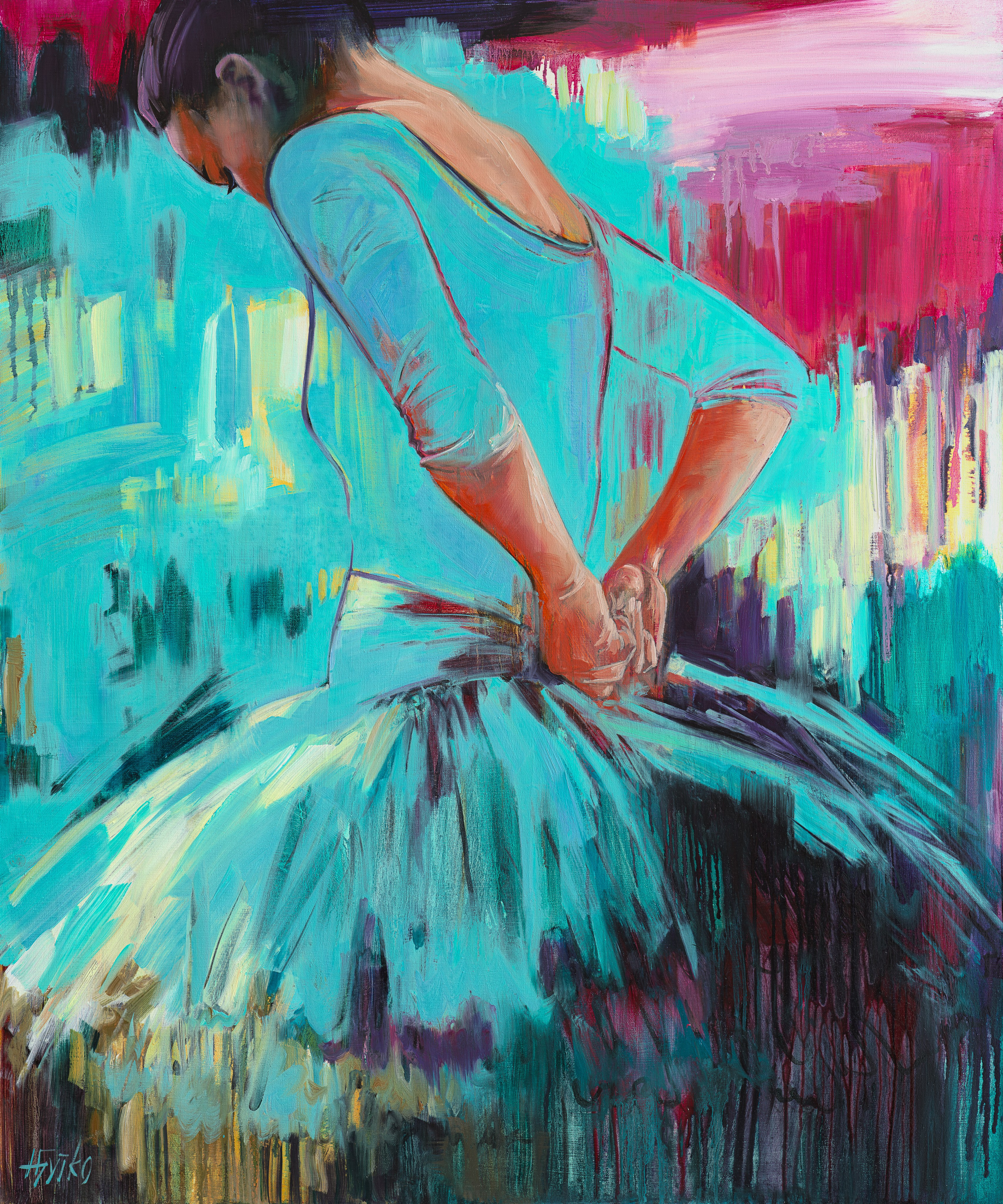 «Юбка» - Наталия Бутко